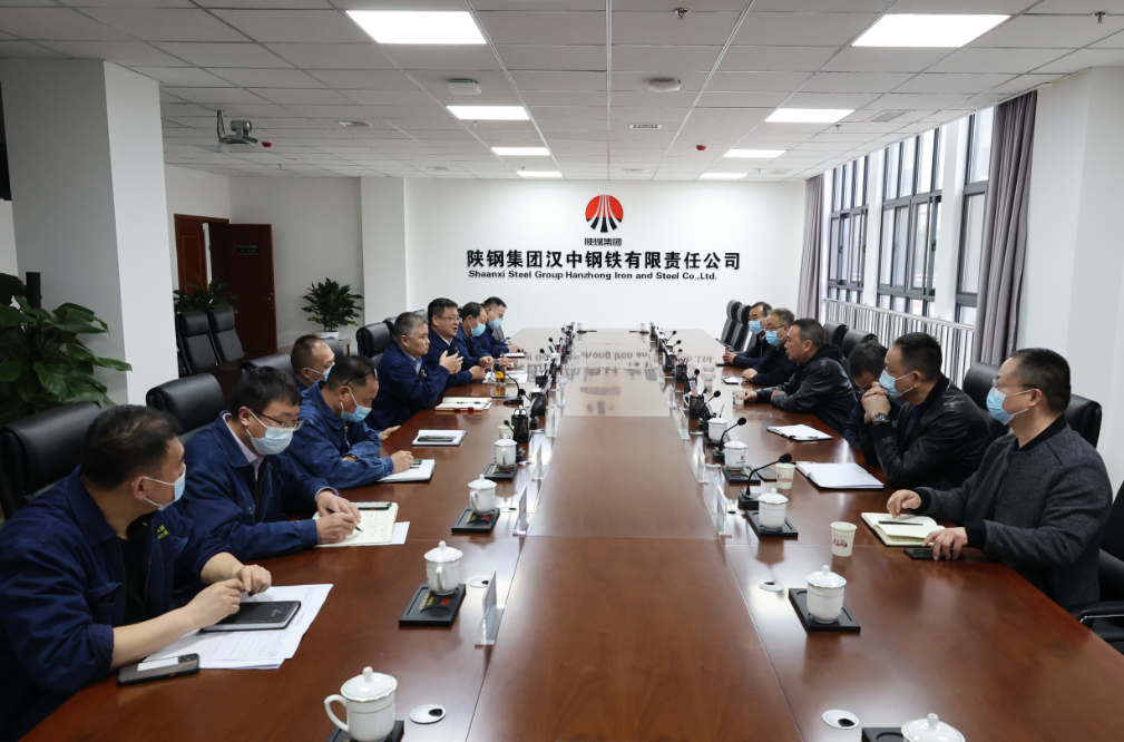 汉钢集团总经理付汉新带领班子成员到公司交流座谈 汉钢集团总经理付汉新带领班子成员到公司交流座谈