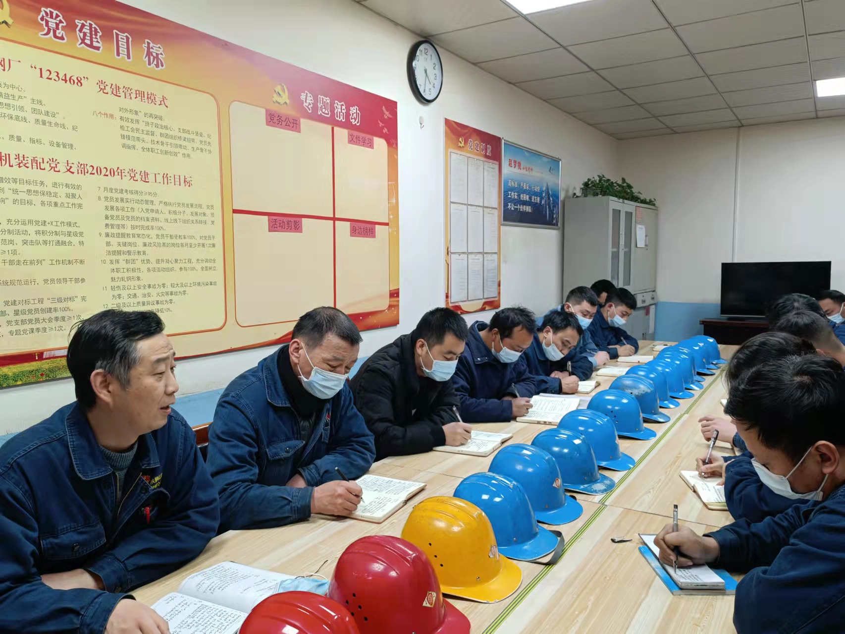 求实求精求细   将“纸上教训”化为“内心敬畏”