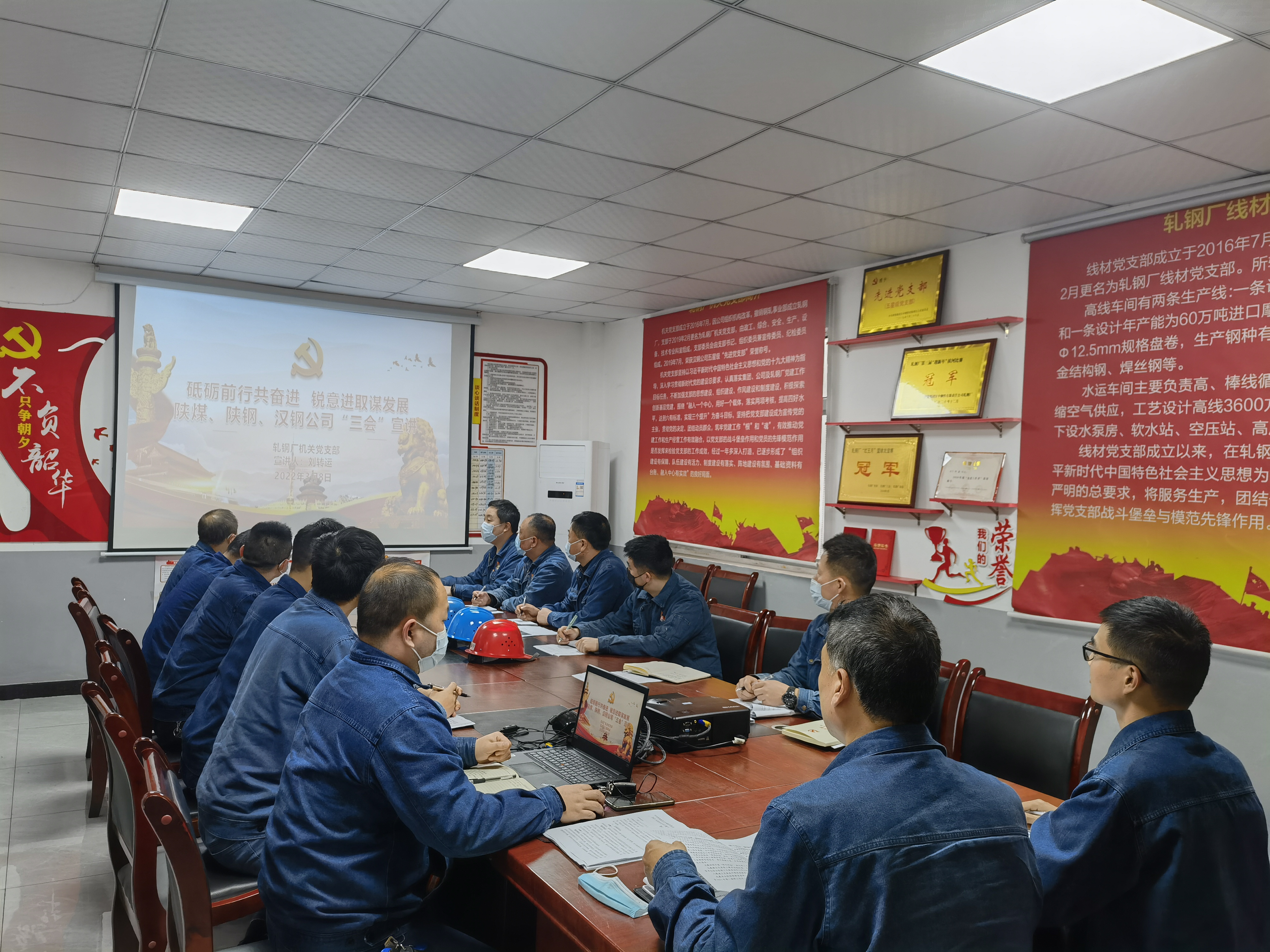 用好“三面镜子” 推动廉政教育走深走实 用好“三面镜子” 推动廉政教育走深走实