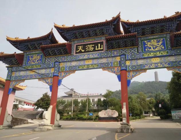 春游小记 春游小记