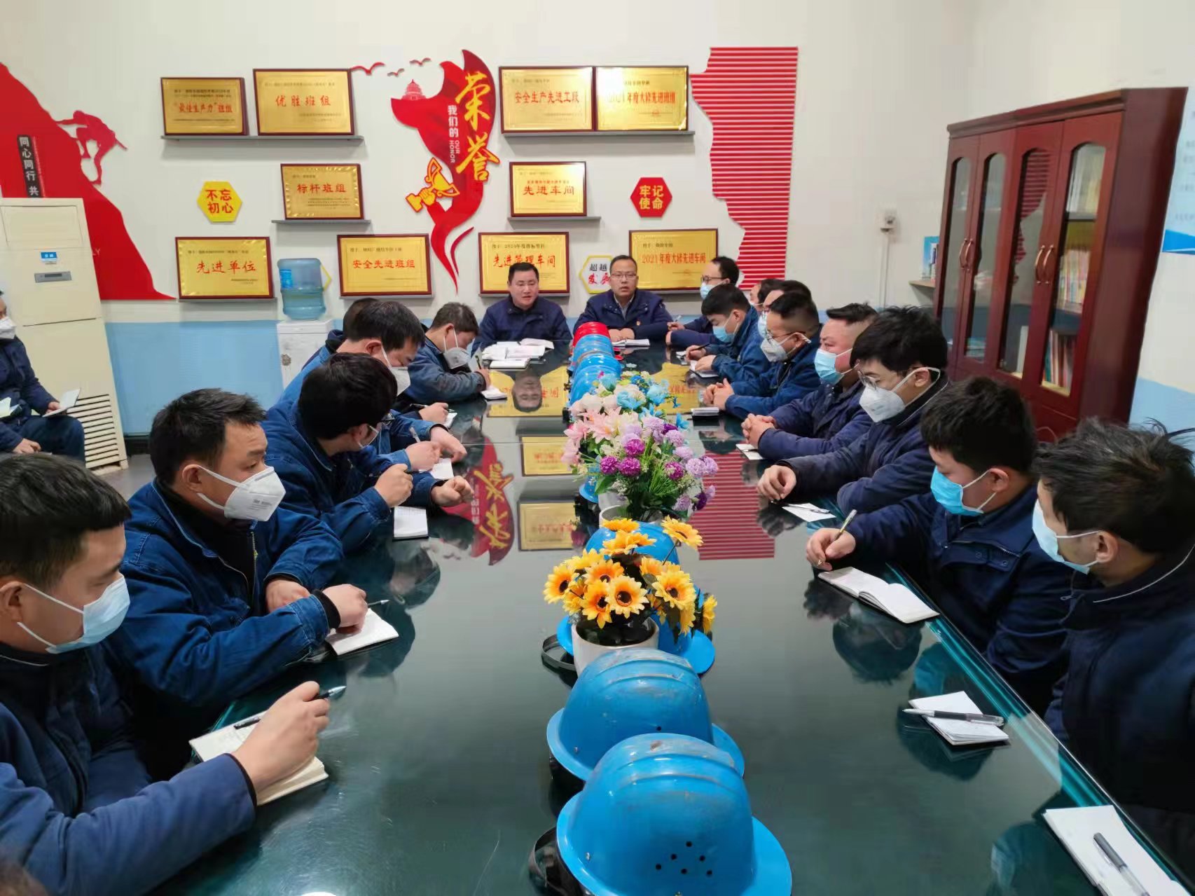 “不起调子、不喊口号”烧结厂稳中有“新”  推进安全环保培训