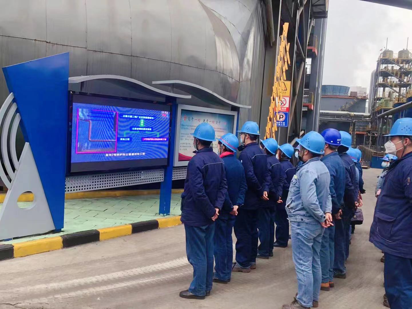 多点发力夯实班组管理基础