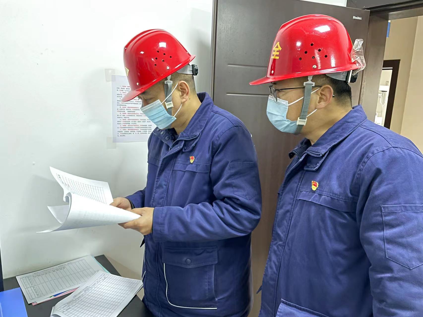 立足切要，根植钢后检验安全“安全盾”