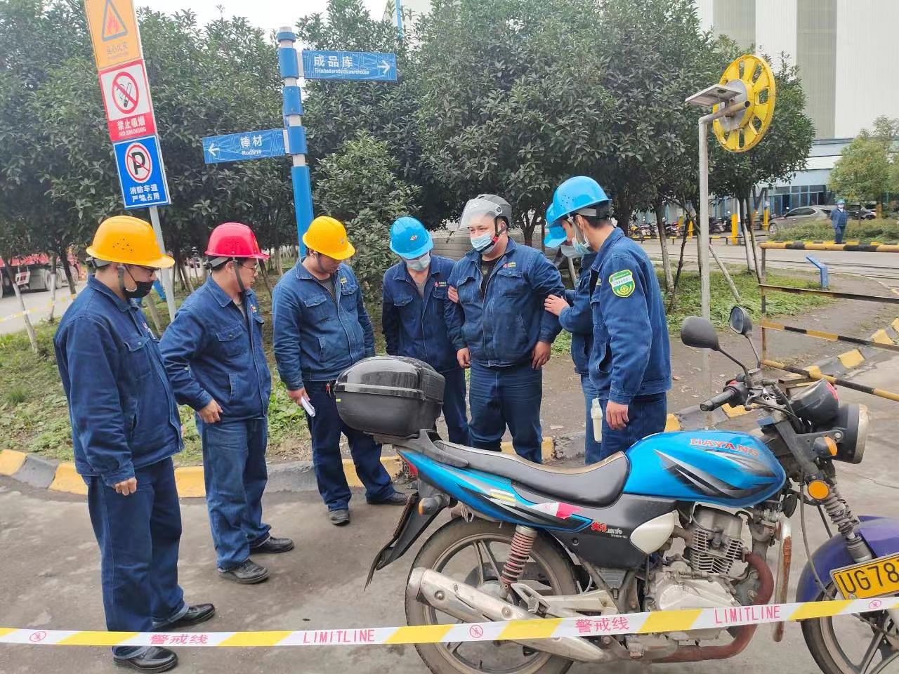 立足切要，根植钢后检验安全“安全盾”