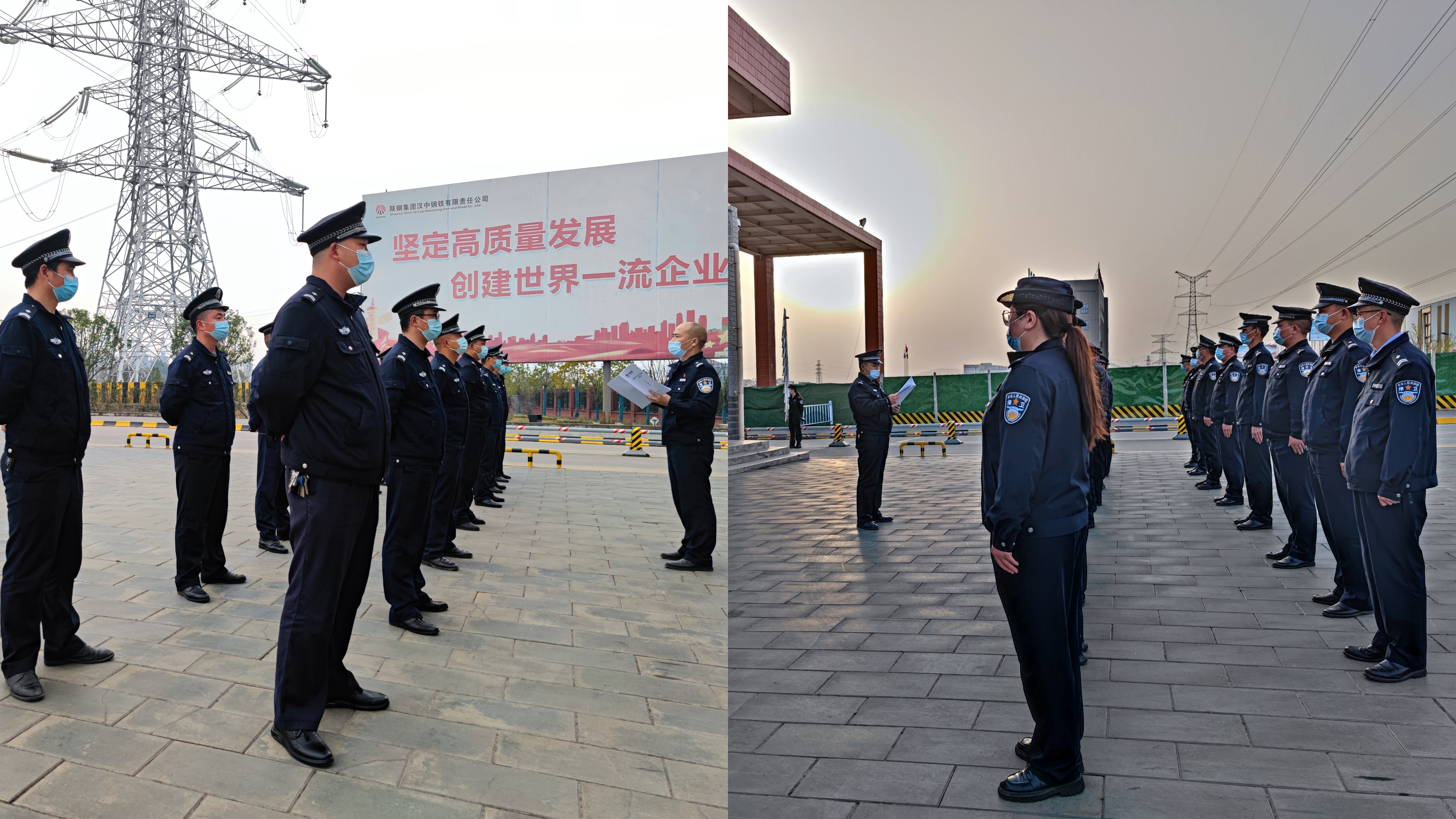 建好“三会”精神“坐标系” 书写治安保卫新篇章