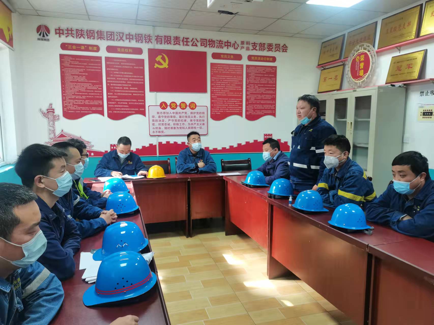 加强班组管理 提高工作效率