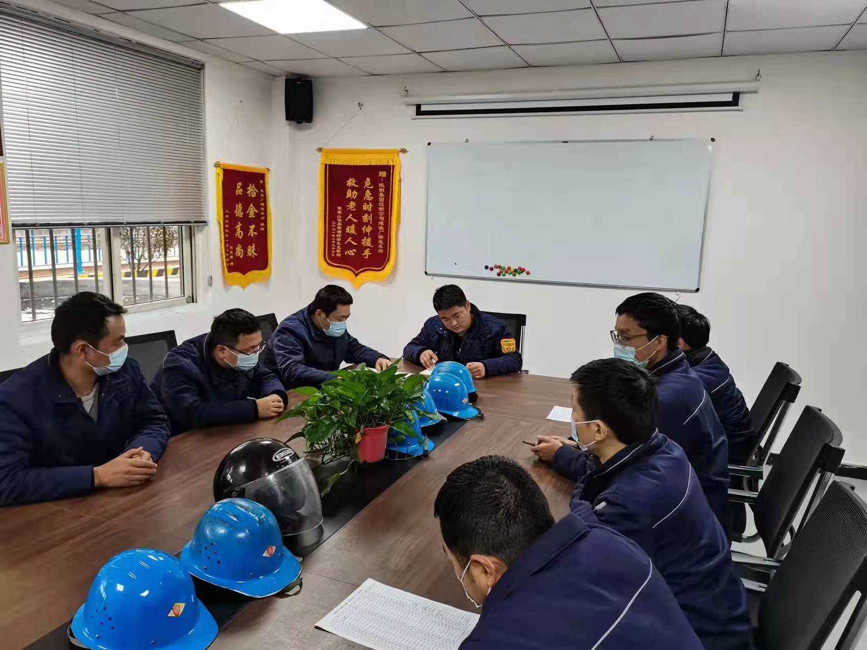 “微举措”筑牢安全生产“新防线” “微举措”筑牢安全生产“新防线”