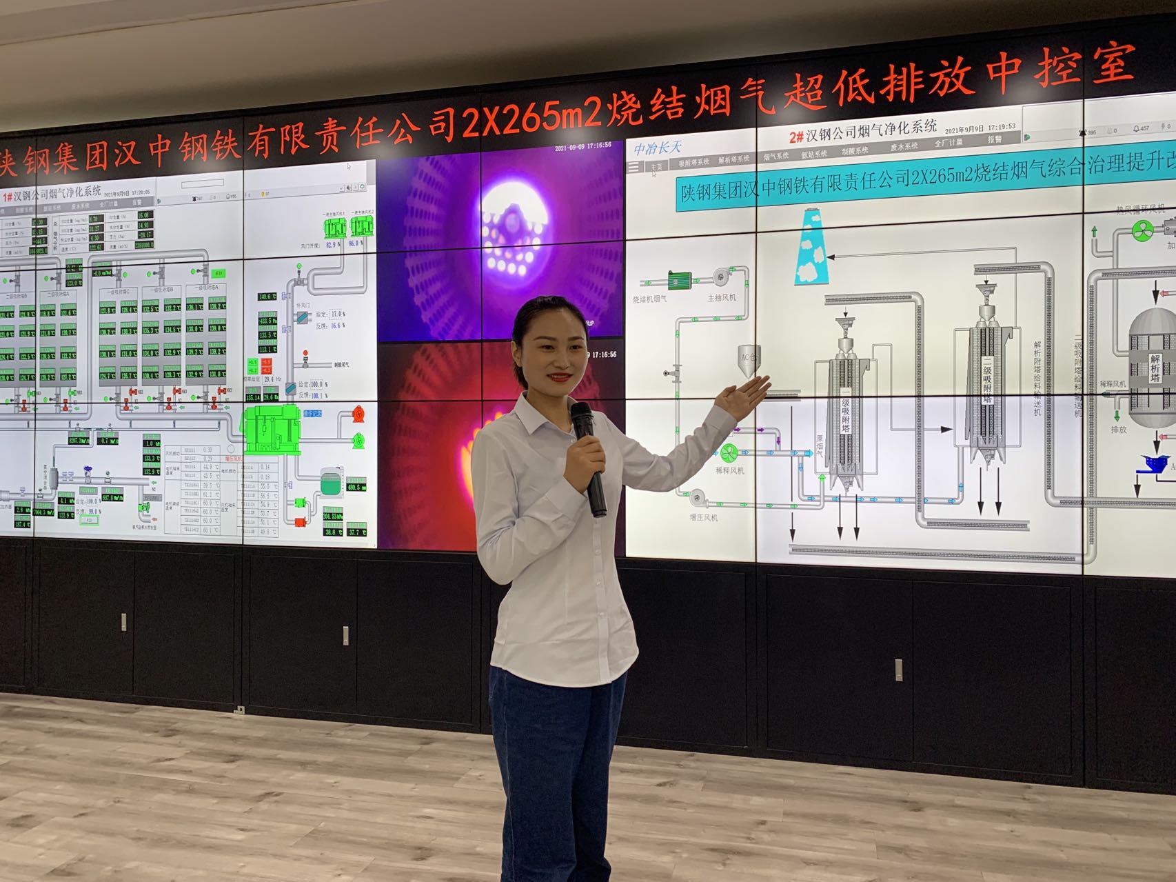 她用行动坚守“汉钢蓝” 她用行动坚守“汉钢蓝”