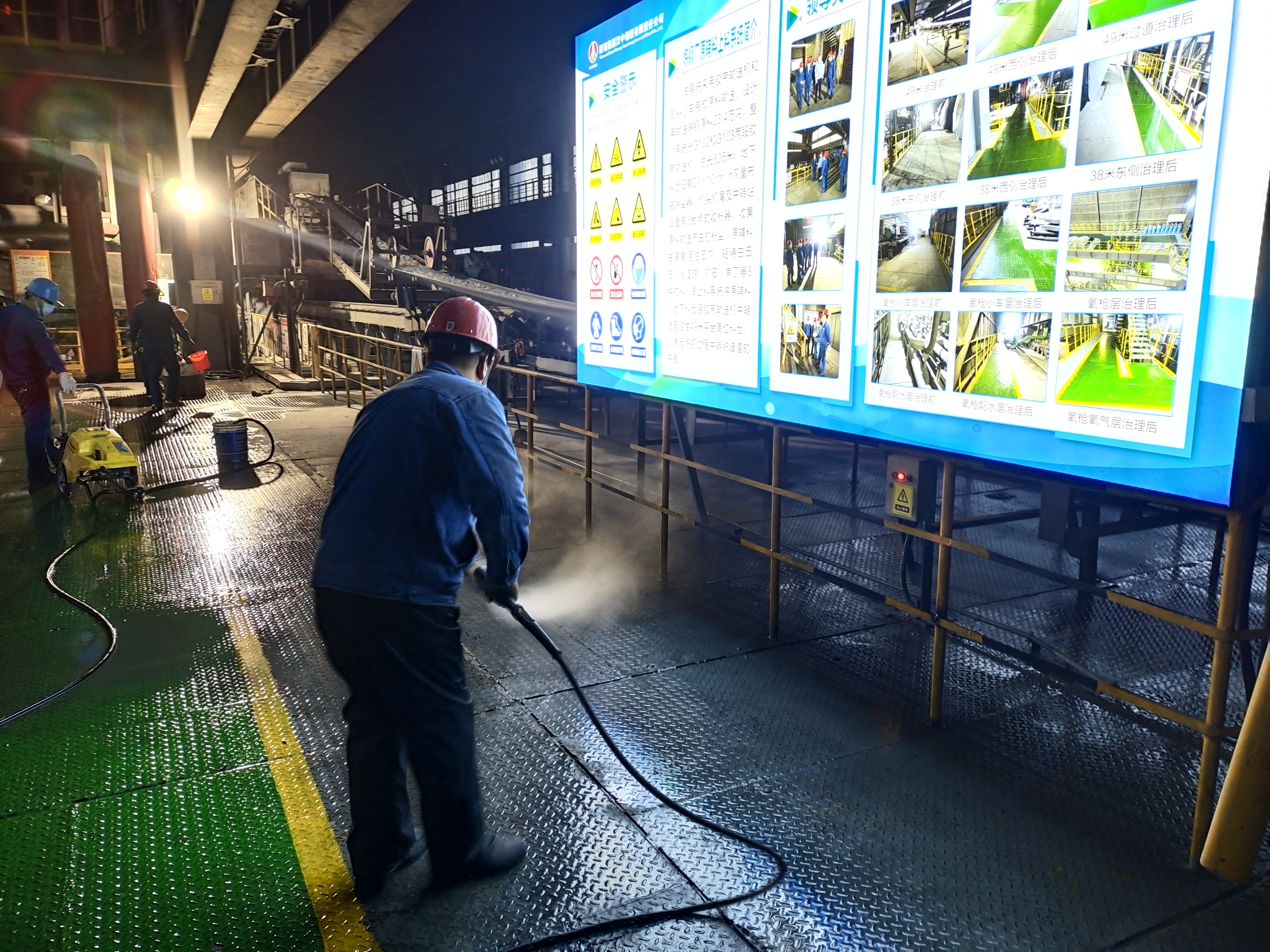 “三原色”绘出环境治理“七彩图”