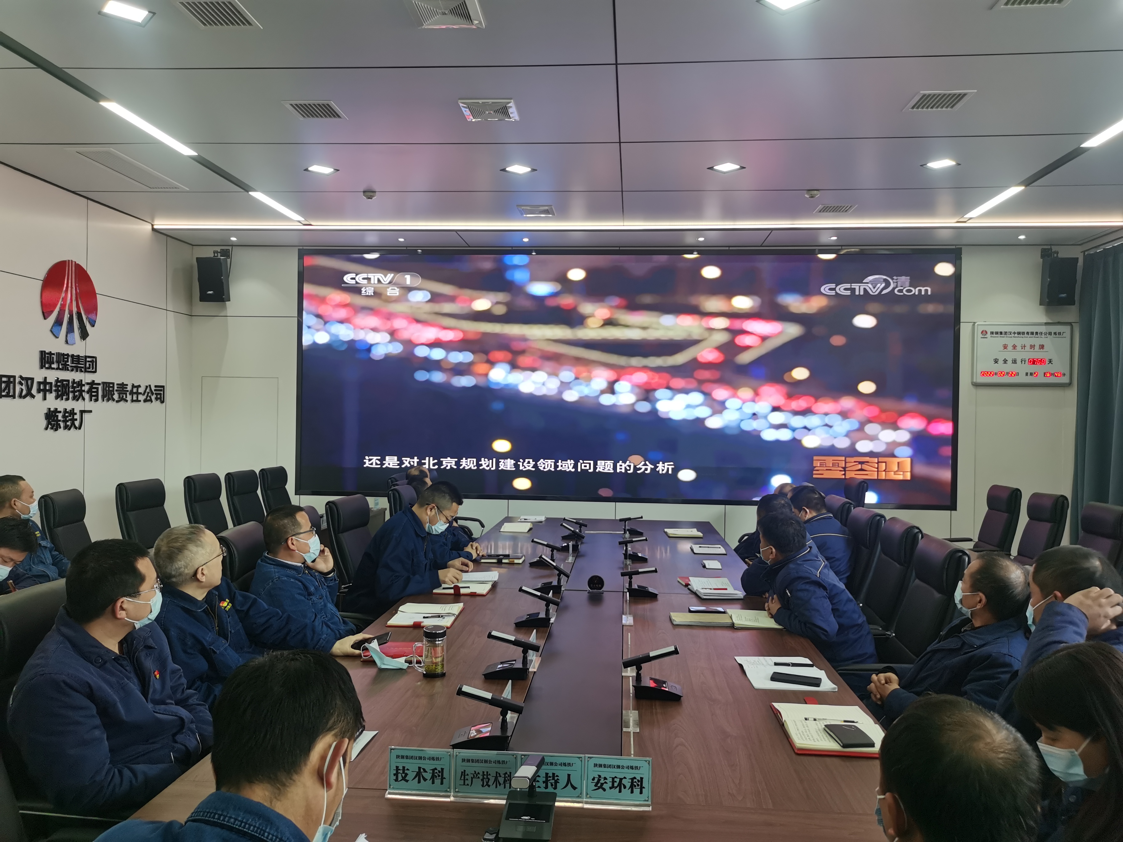 拧紧监督“发条” 练好“护林”功夫 拧紧监督“发条” 练好“护林”功夫