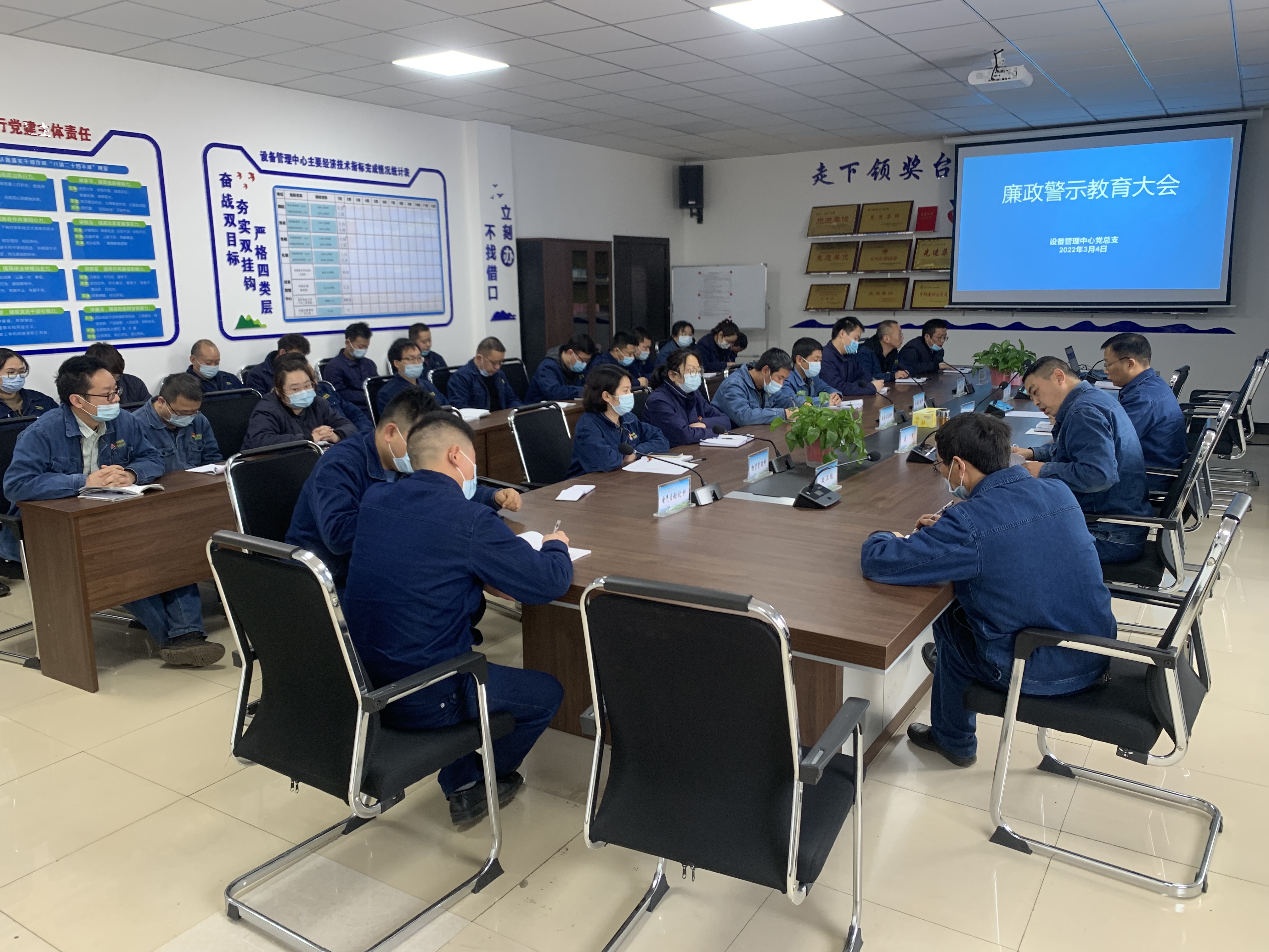 “四线”并进,织密党风廉政“防护网” “四线”并进,织密党风廉政“防护网”