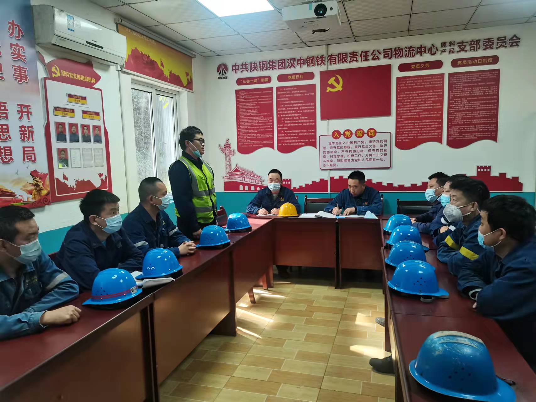 加强制度学习  助推管理提升