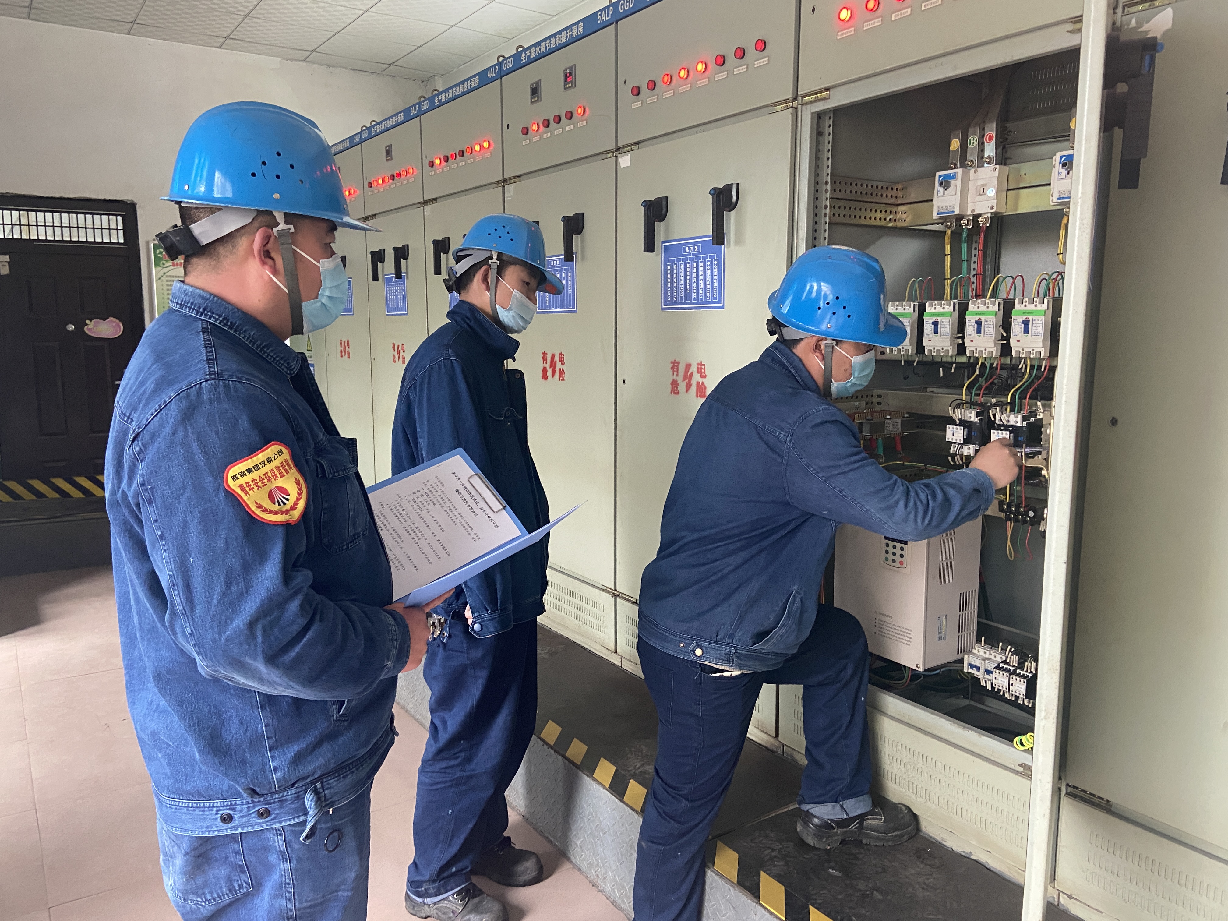 安全工作，看“团青”答卷……