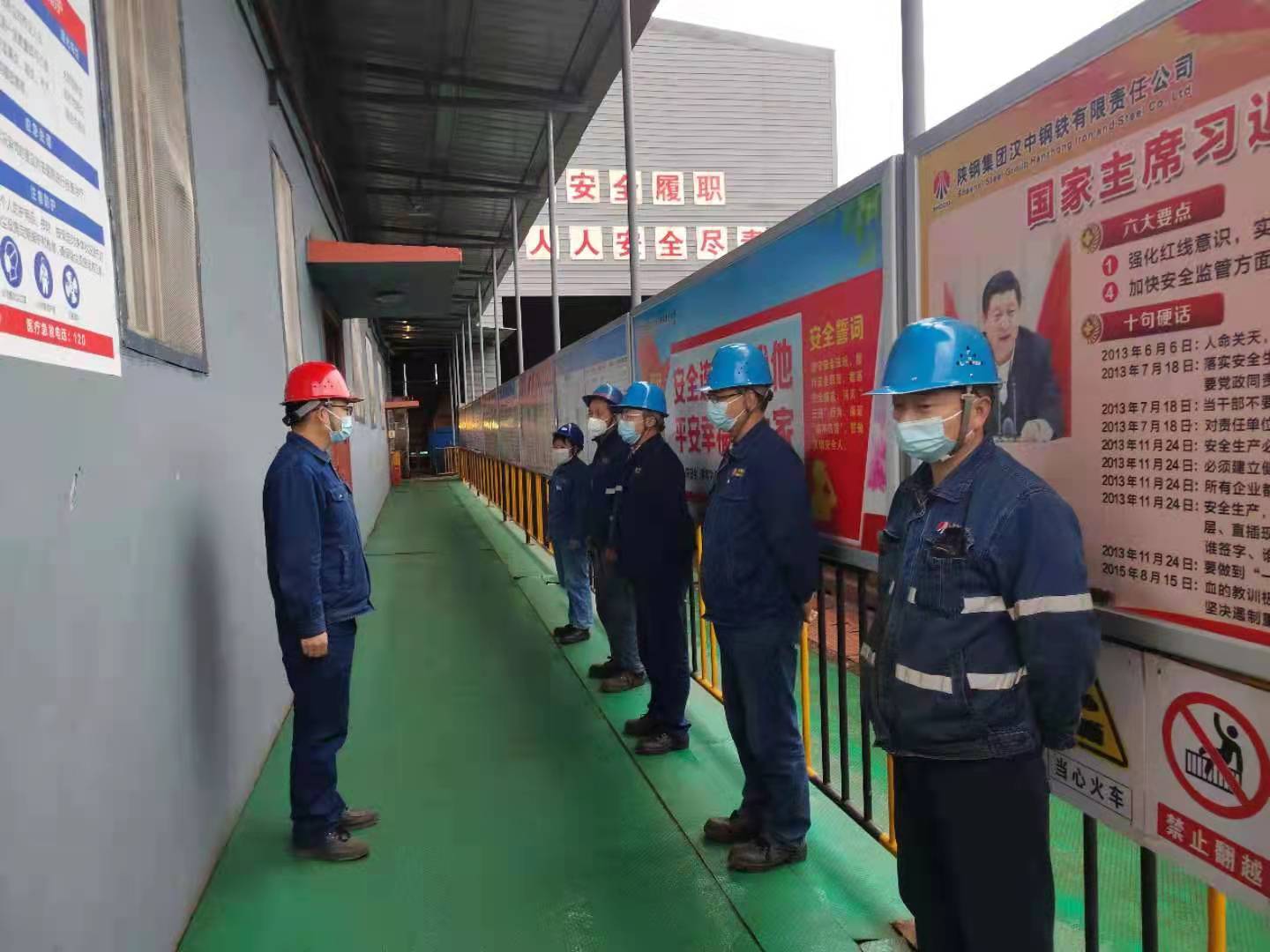 齐心协力，打好“禹龙”品牌攻坚战