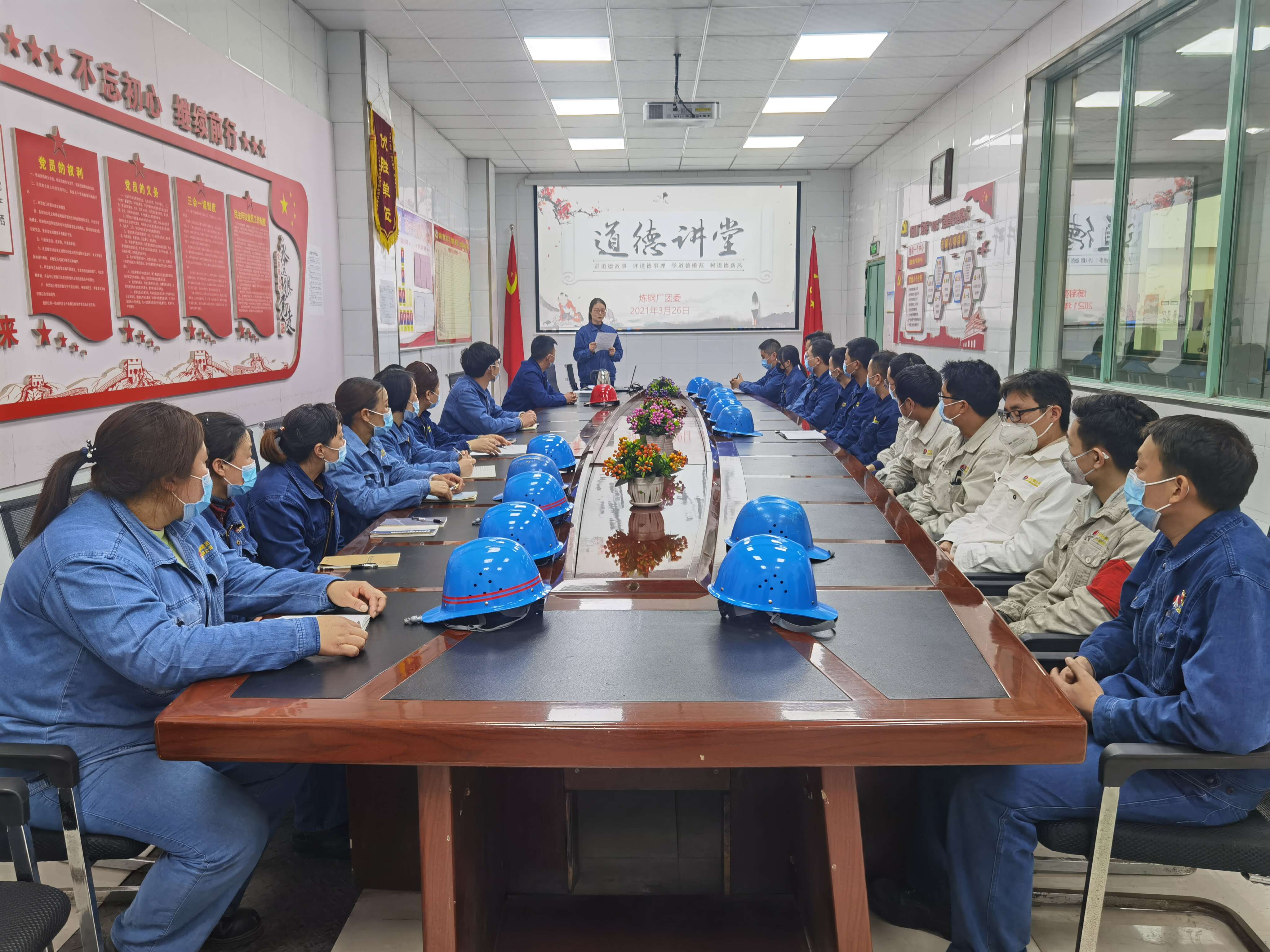 “内外兼修”,让文明之光点亮钢城美景 “内外兼修”,让文明之光点亮钢城美景