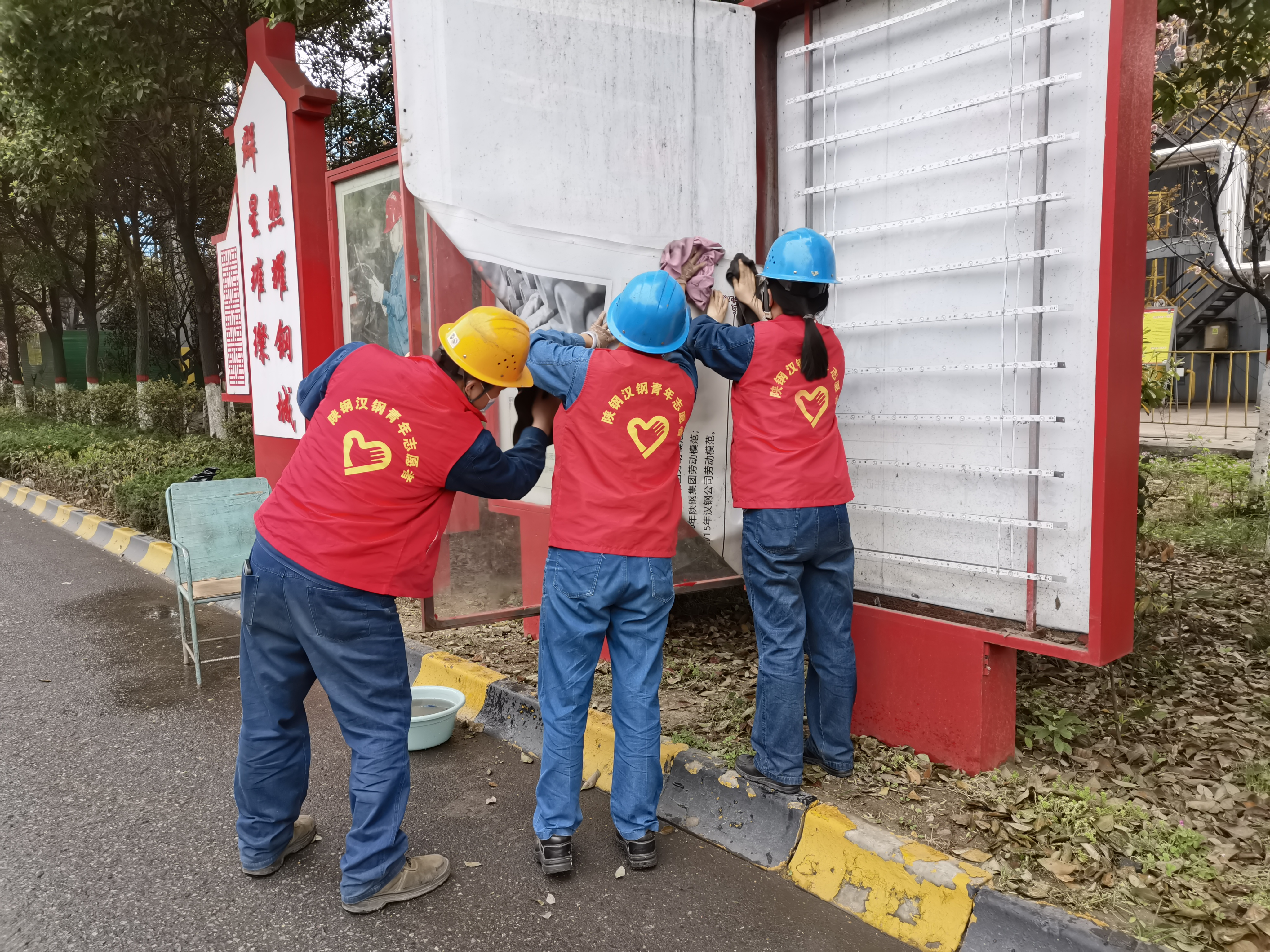 “内外兼修”,让文明之光点亮钢城美景 “内外兼修”,让文明之光点亮钢城美景