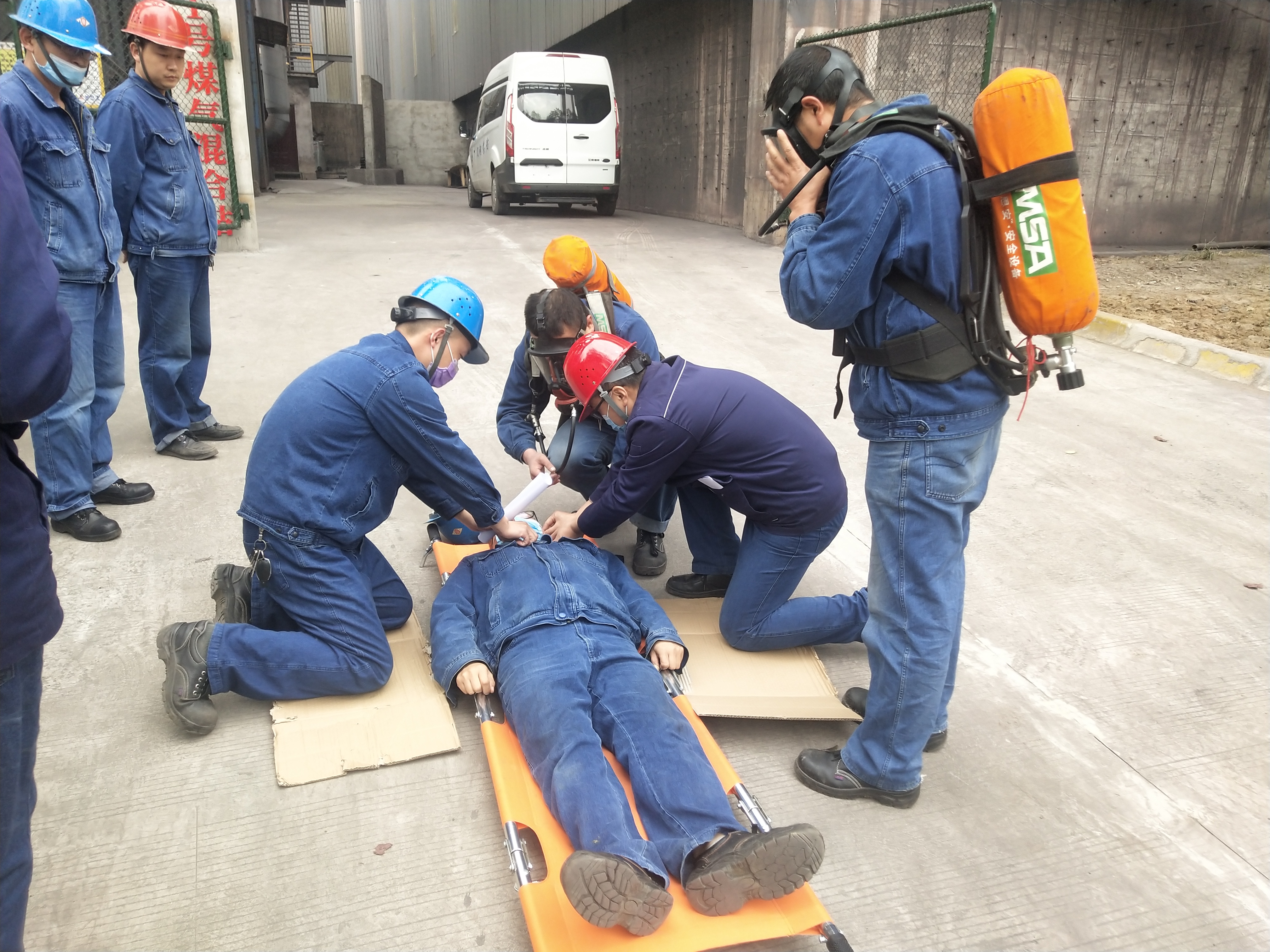 巧用安全“秘籍”破解三个习惯性