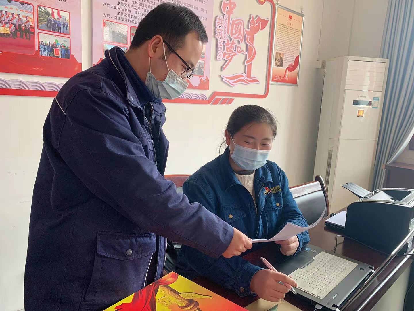 “三措并举”筑牢党风廉政建设根基