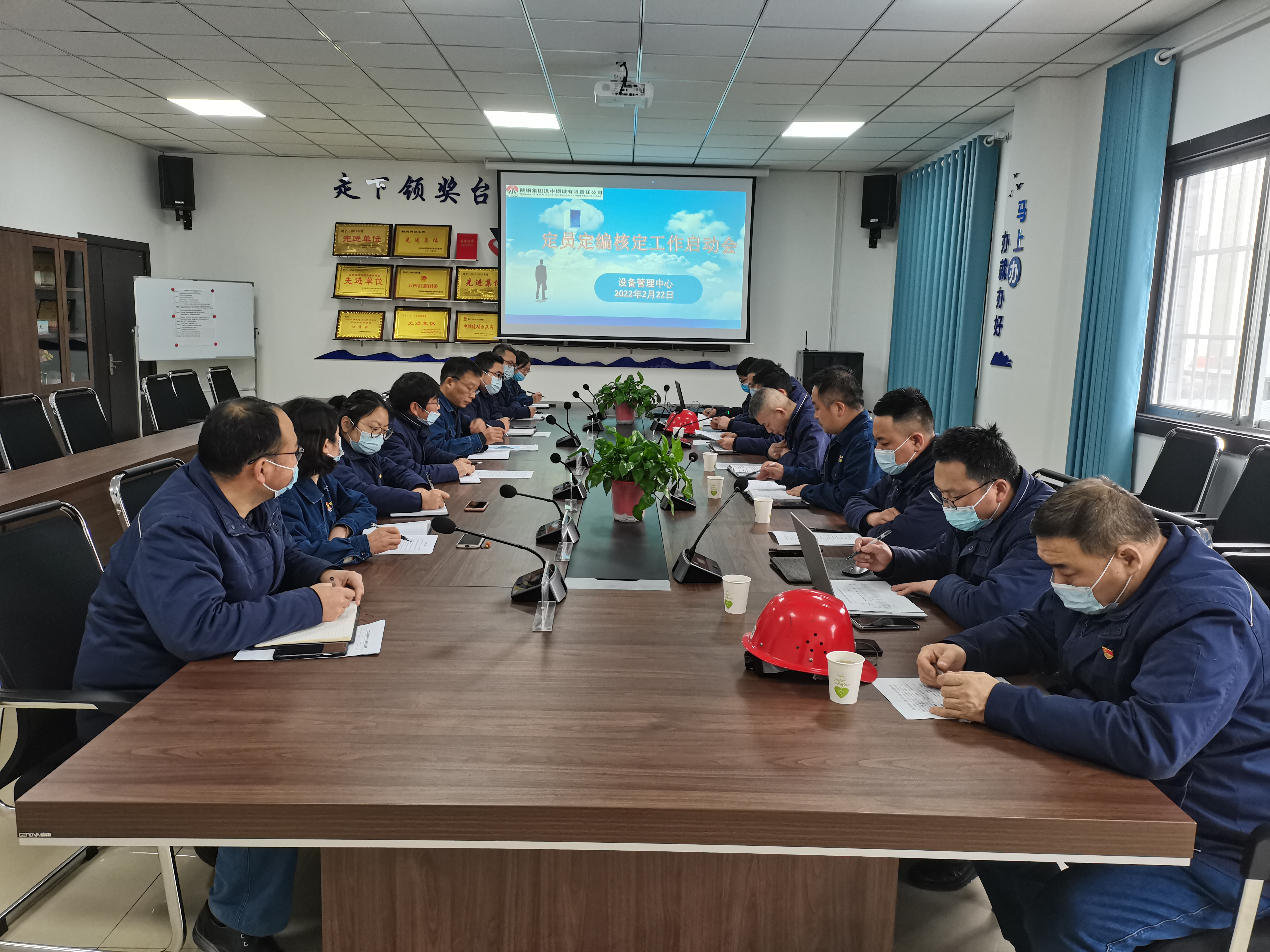 运用“三句箴言”，发挥绩效考核实效