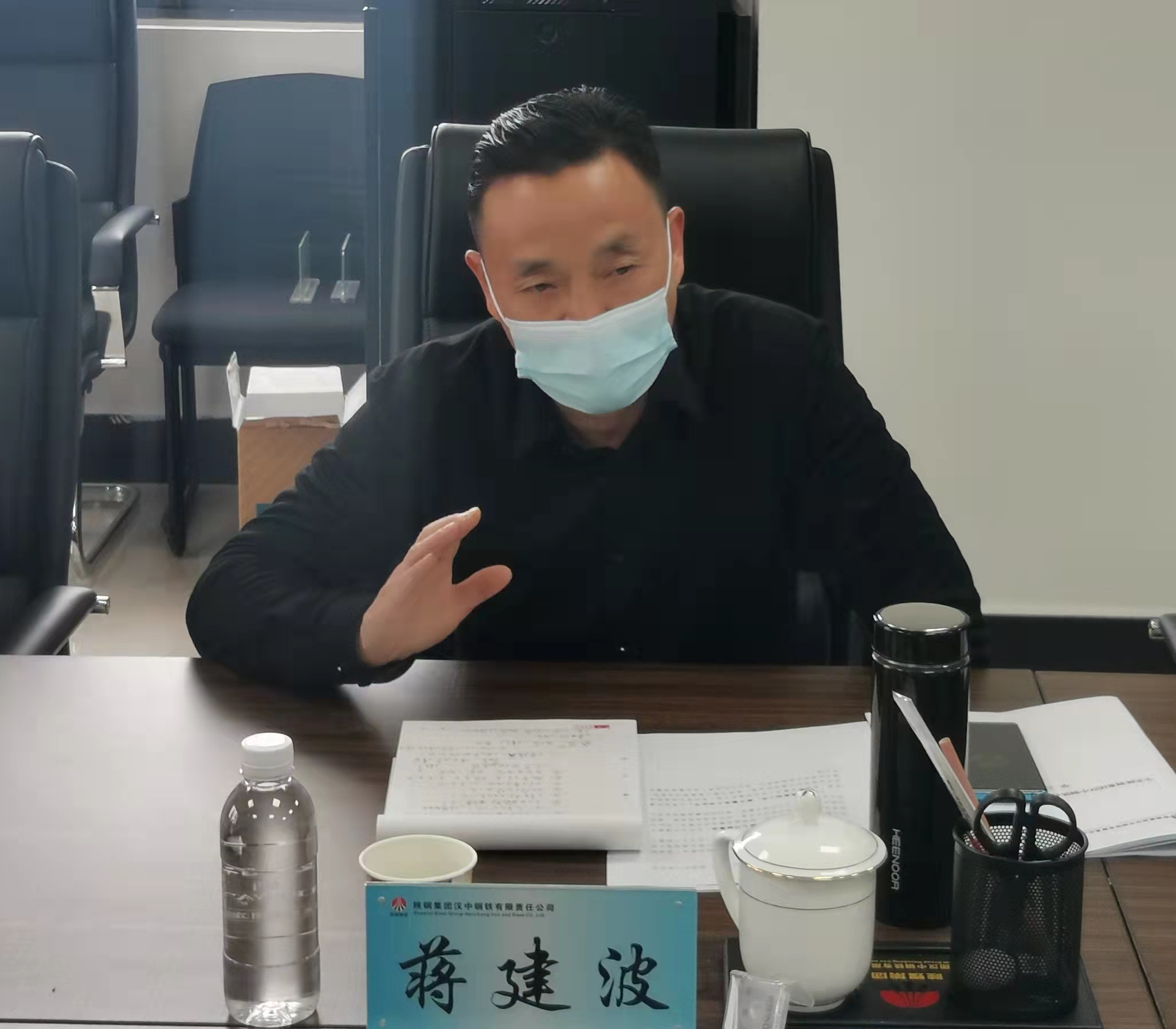 汉钢公司纪委召开一季度纪检监察工作例会 汉钢公司纪委召开一季度纪检监察工作例会
