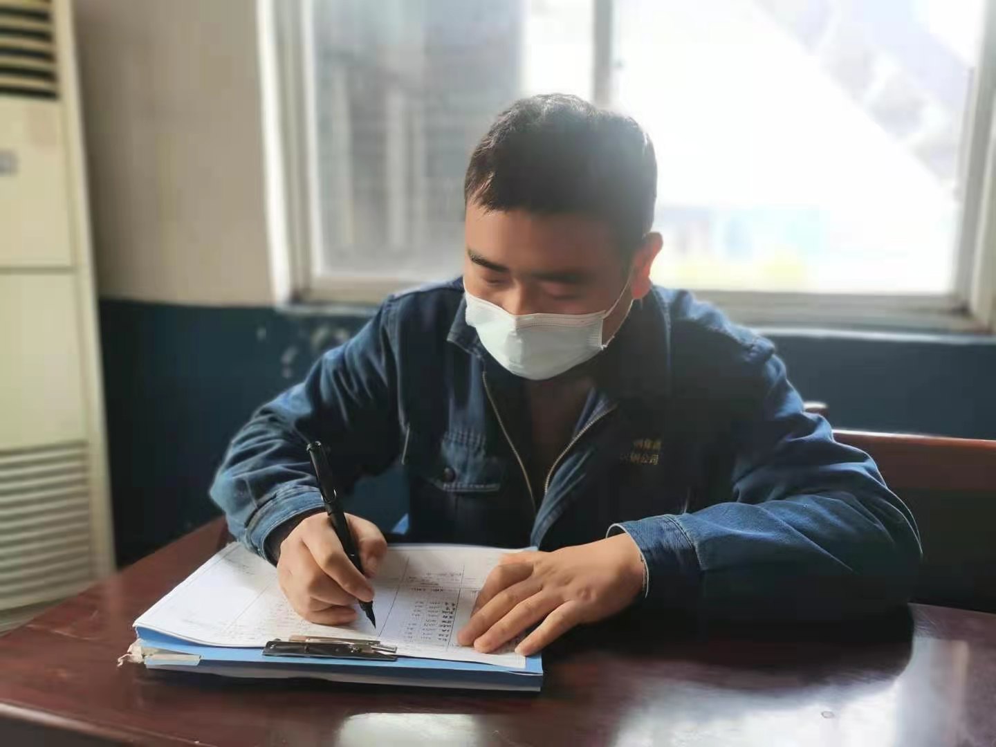 青春不止 奋斗不息 青春不止 奋斗不息