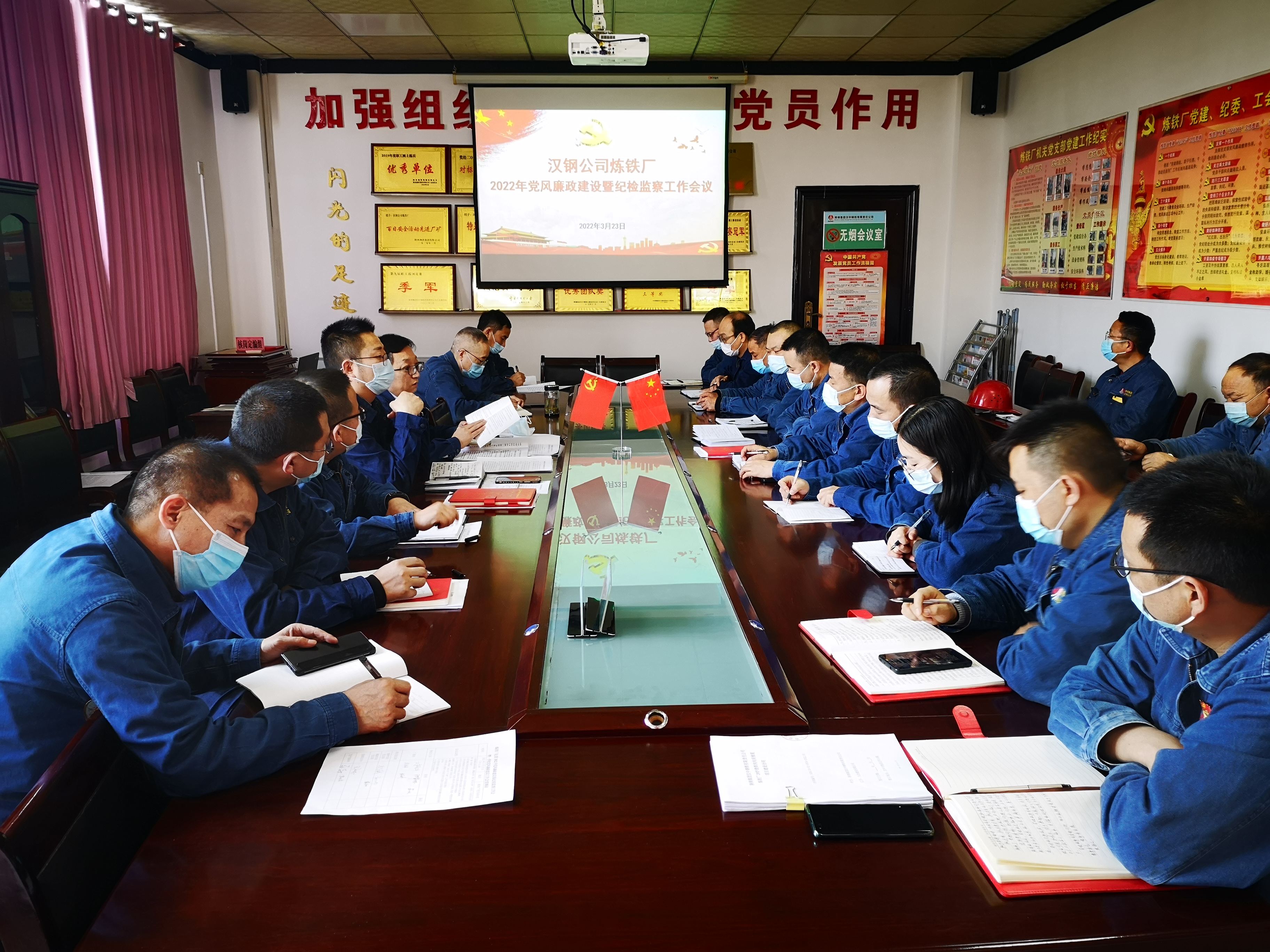 打通“神经末梢” 延伸监督触角 打通“神经末梢” 延伸监督触角