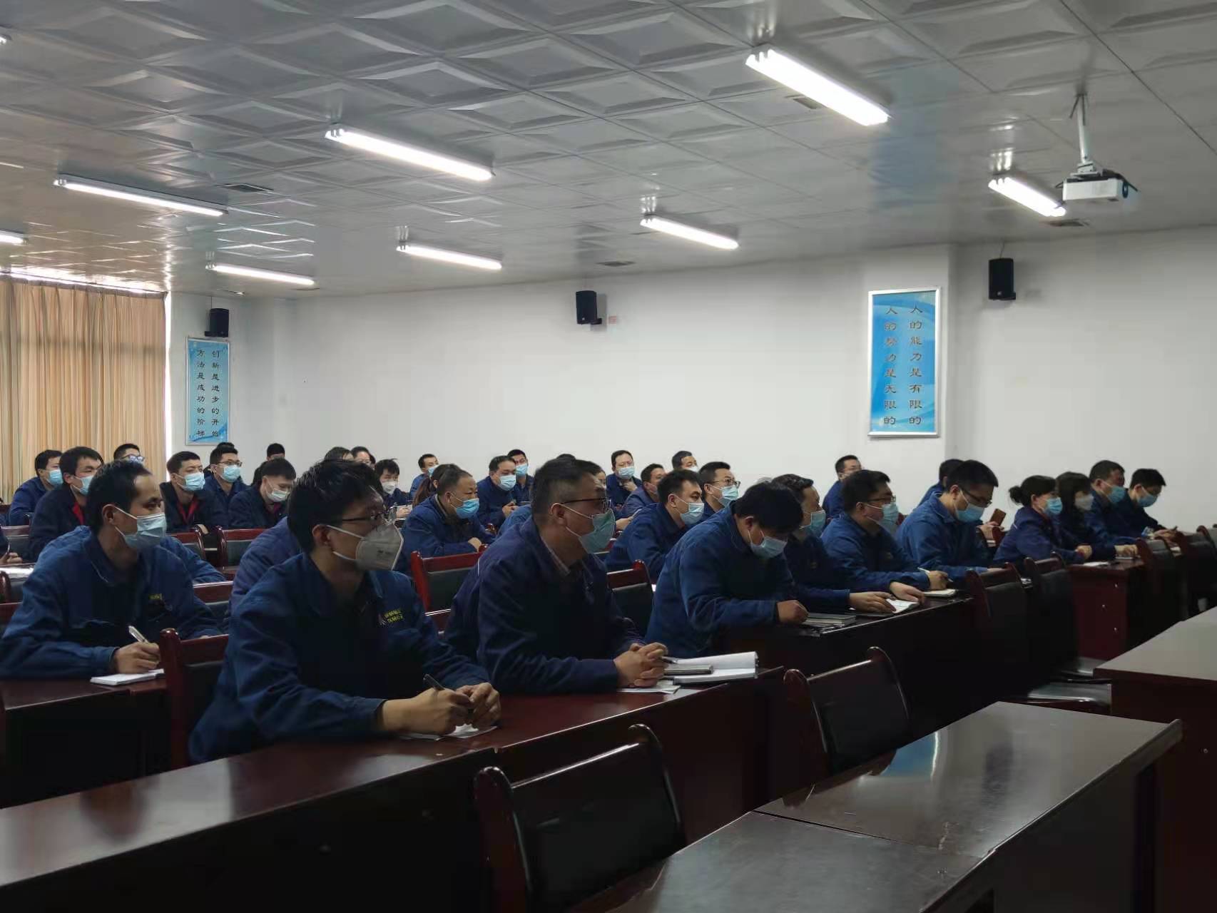 安全培训“不打烊”  汉钢公司危险化学品专项培训开讲啦！