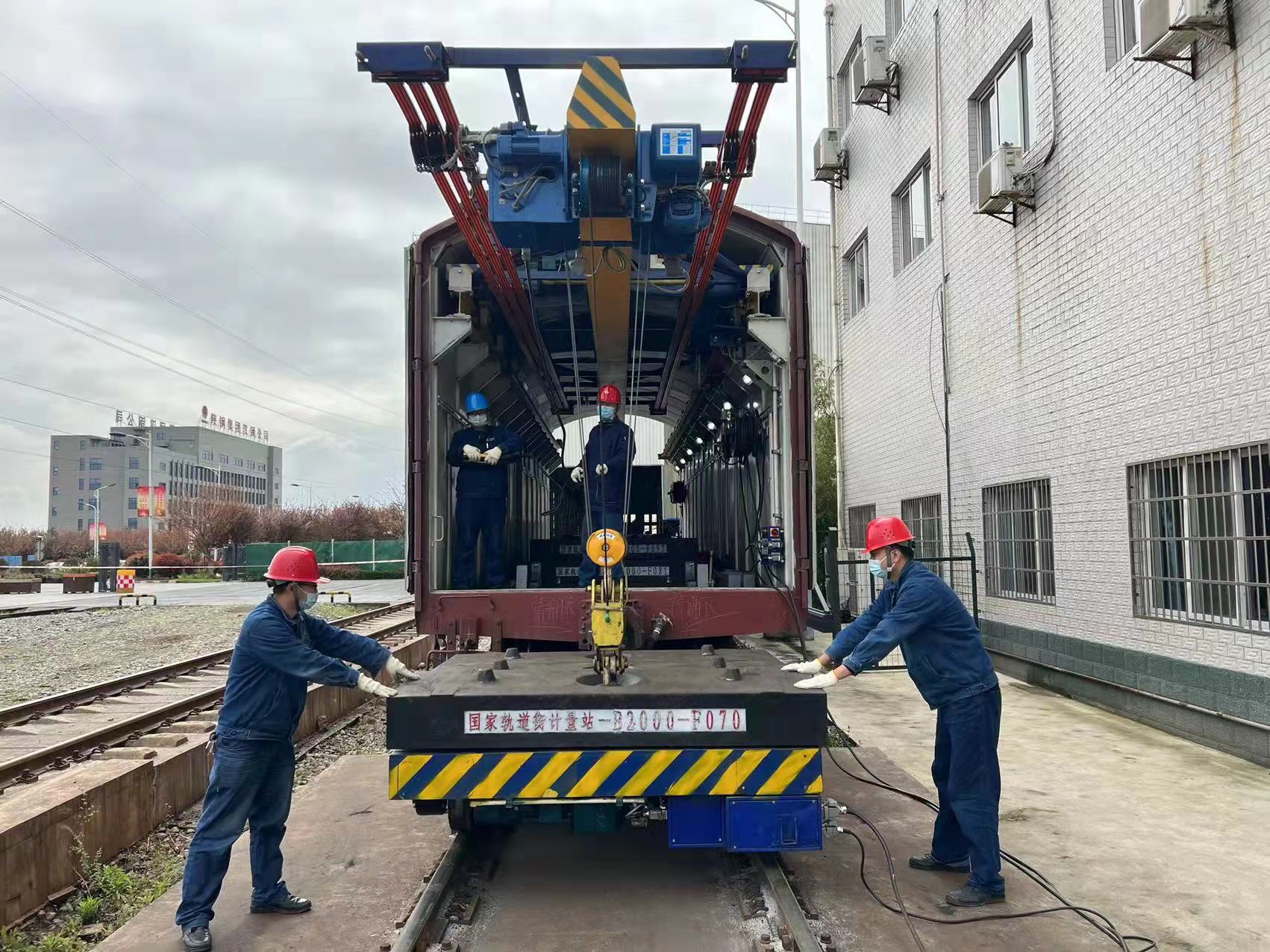 图片新闻｜精准校验，勇往前行！