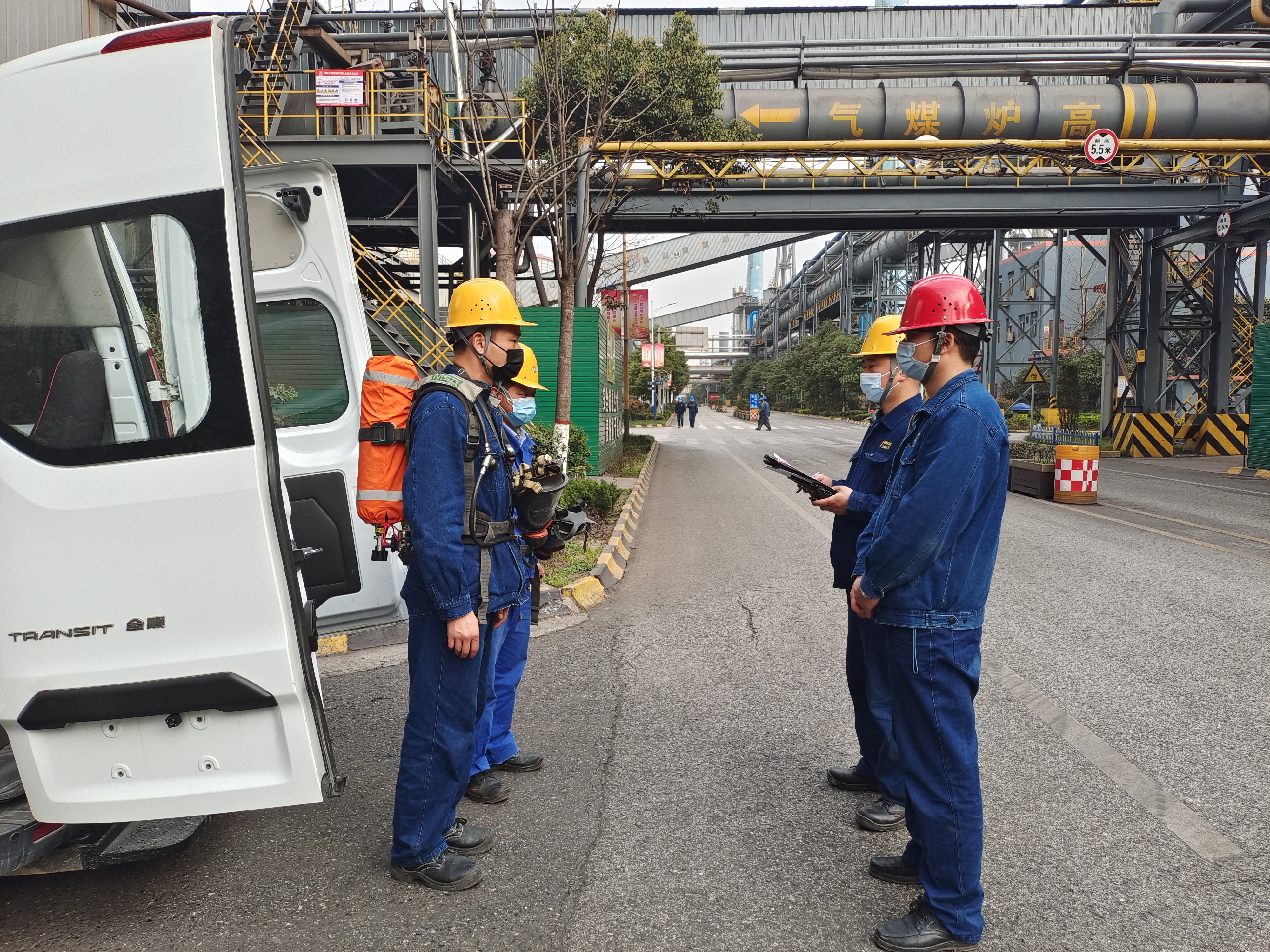 “管、控、攻”焕发动能“新气象”