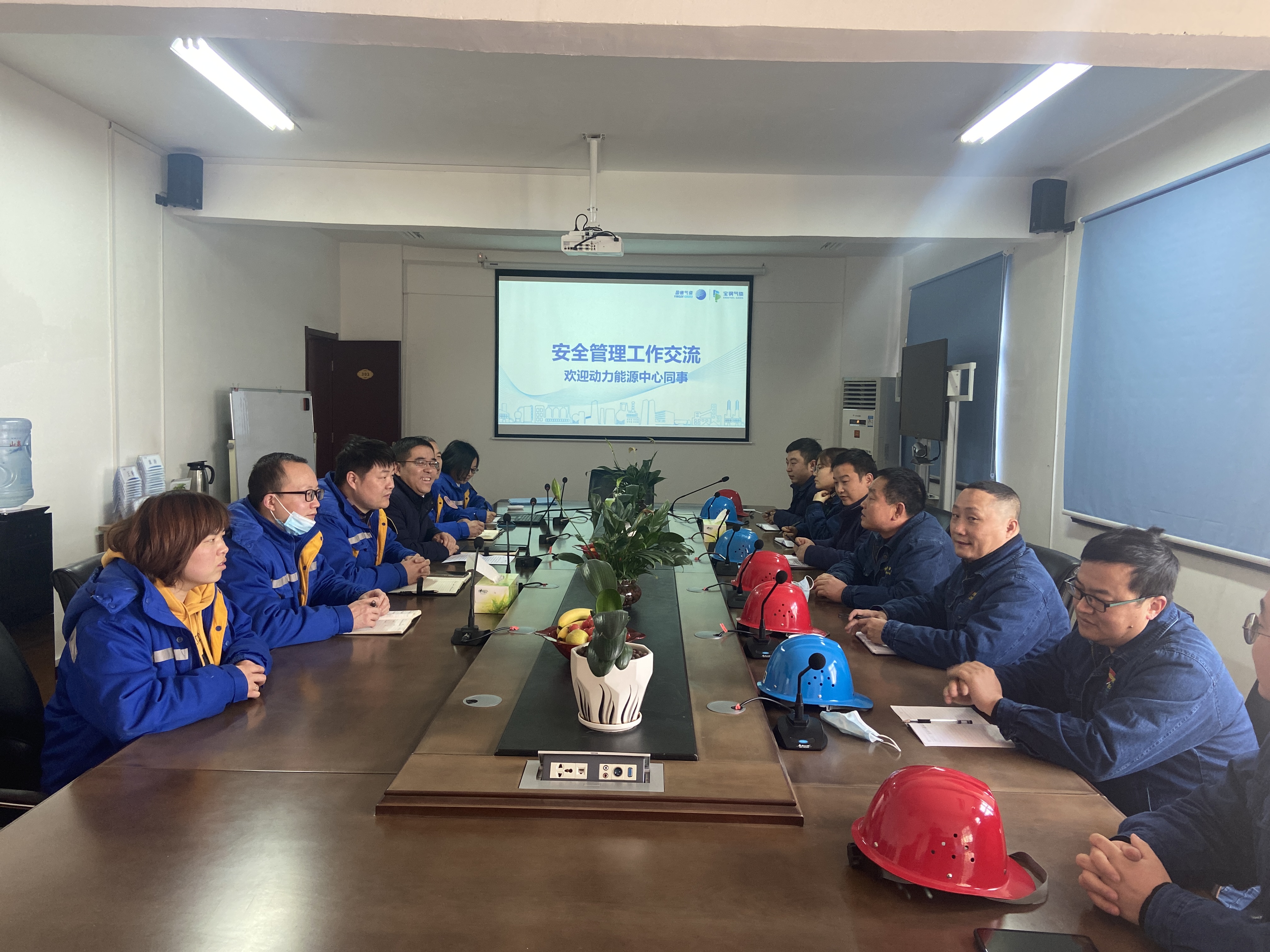 “管、控、攻”焕发动能“新气象”