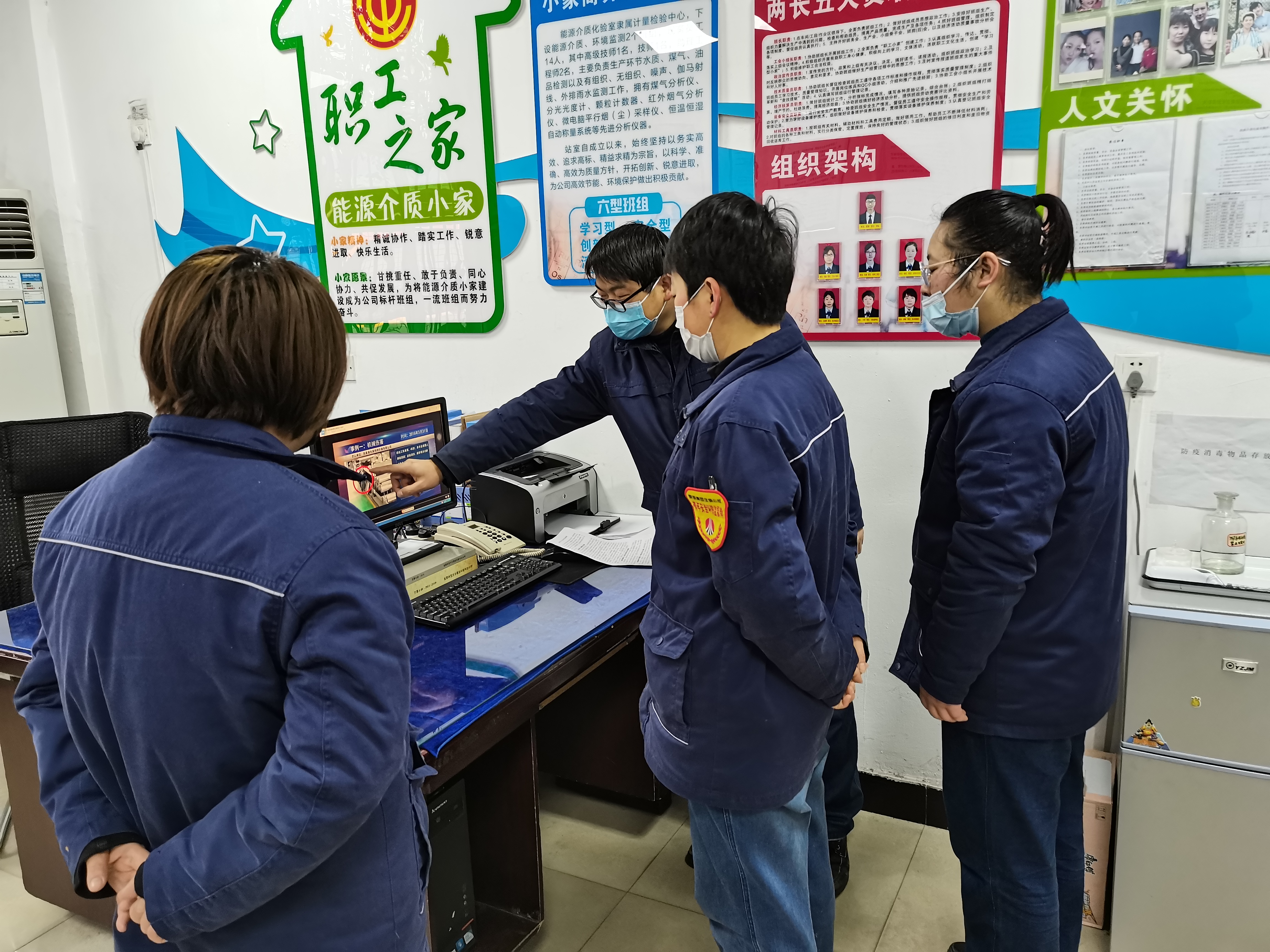 践行安全保生产，居安思危查隐患