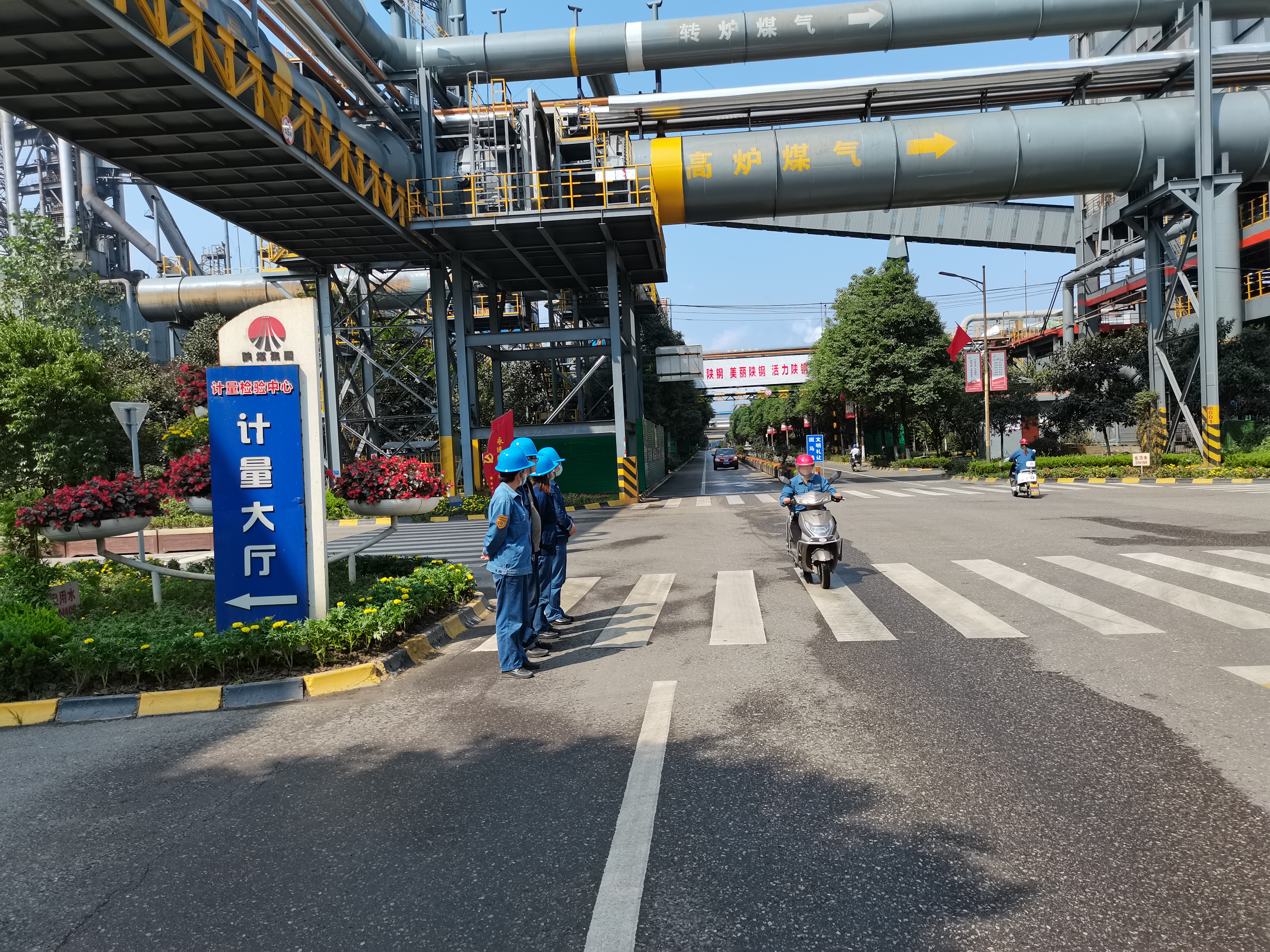 践行安全保生产，居安思危查隐患