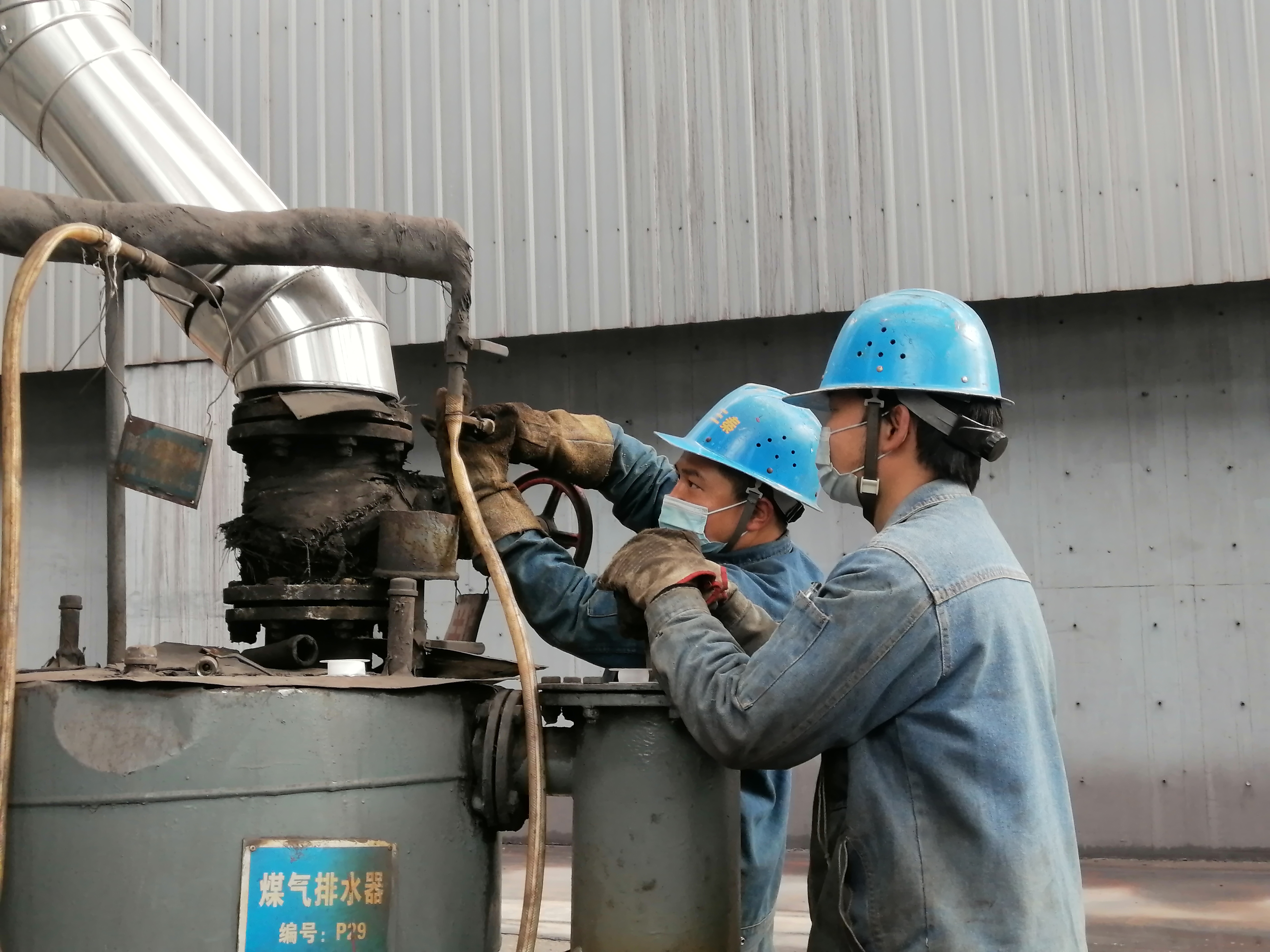 敢“亮剑”勇担当，拼出煤气管理“加速度”