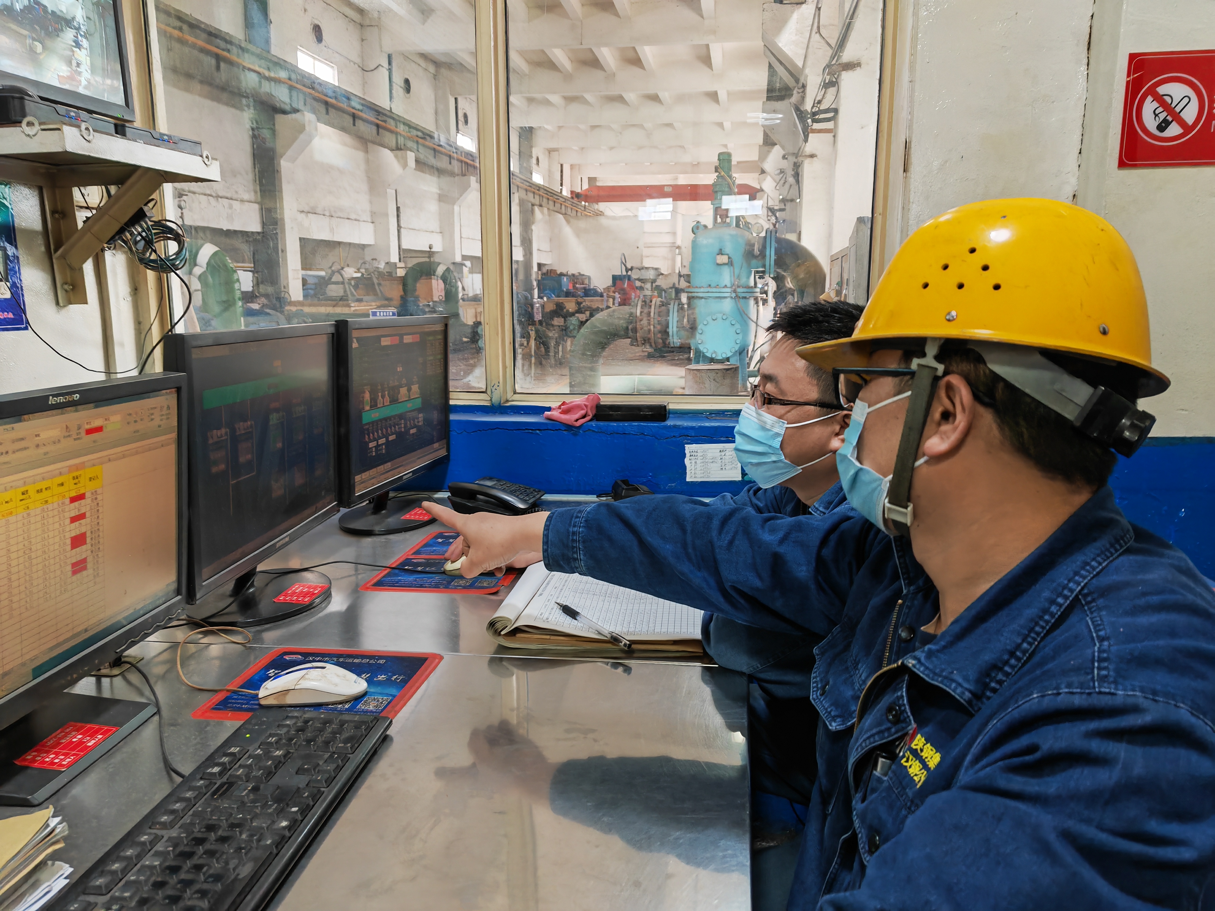 水泵房里的“小天地”与“大境界”