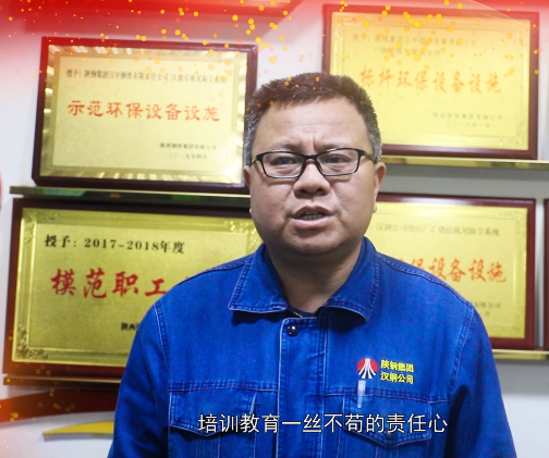 把学习室课堂培训搬到作业现场