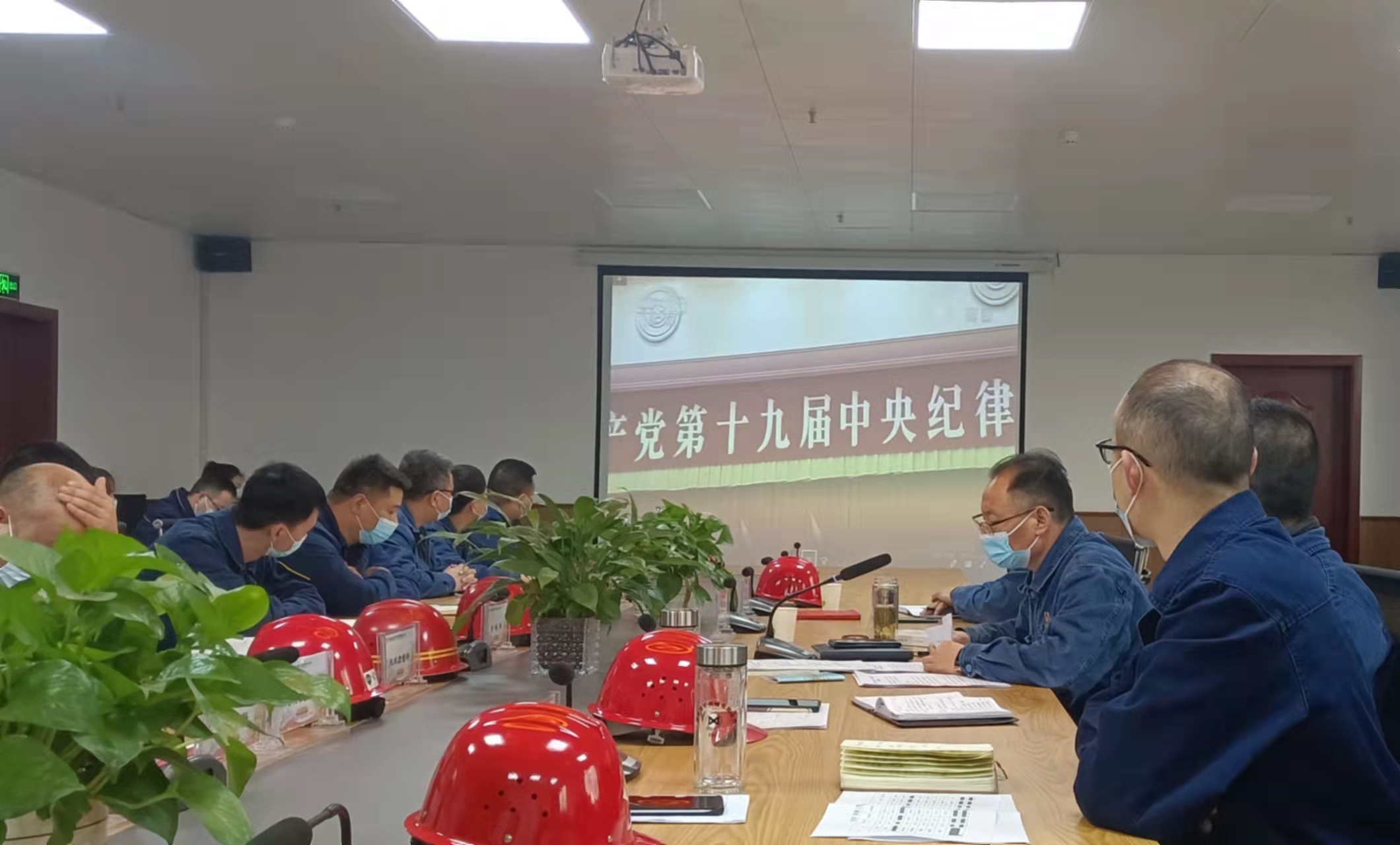 “四个强化”推进干部作风建设  营造良好干事创业氛围