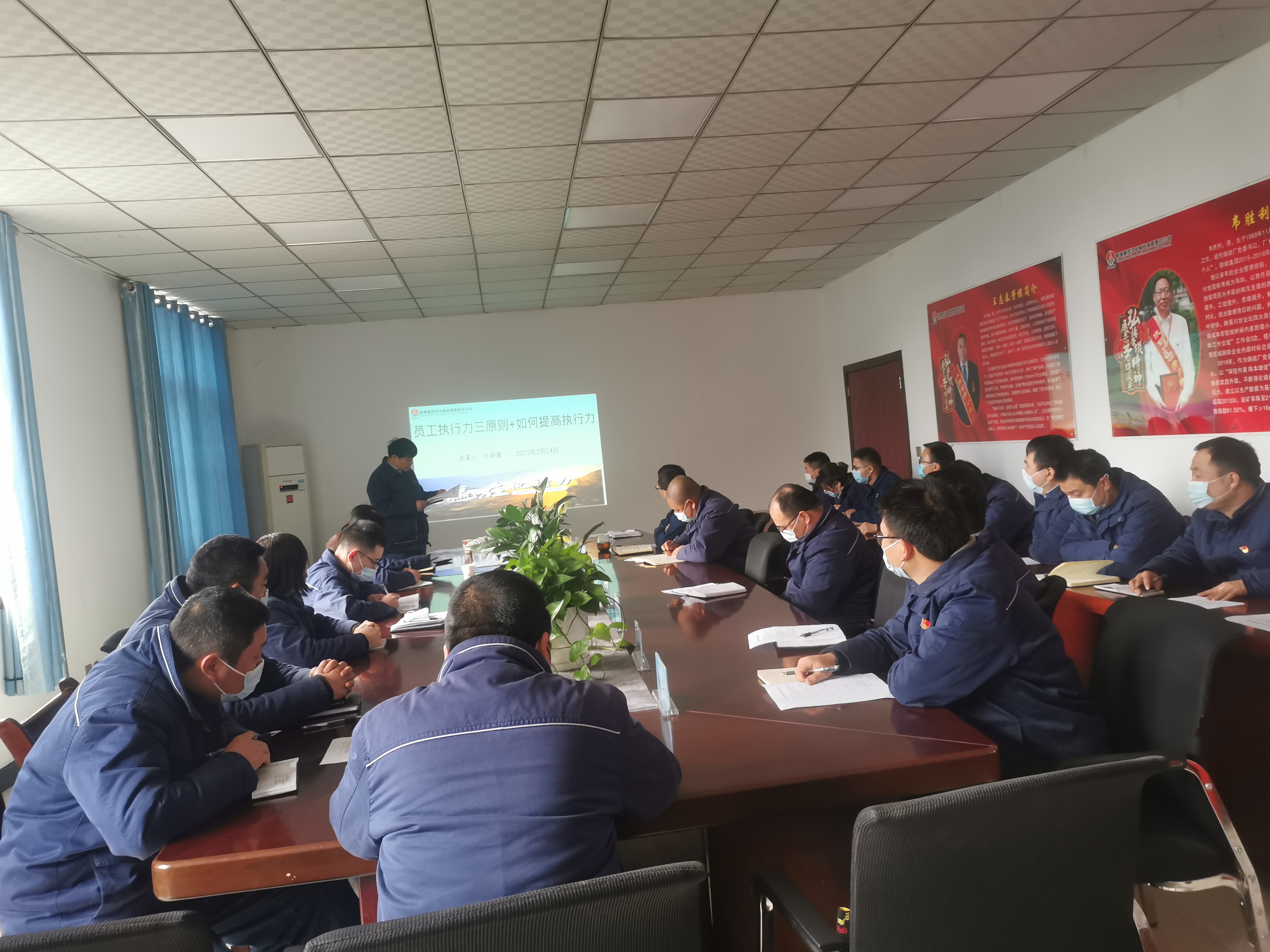 “奋力划桨”为党风廉政建设保驾护航