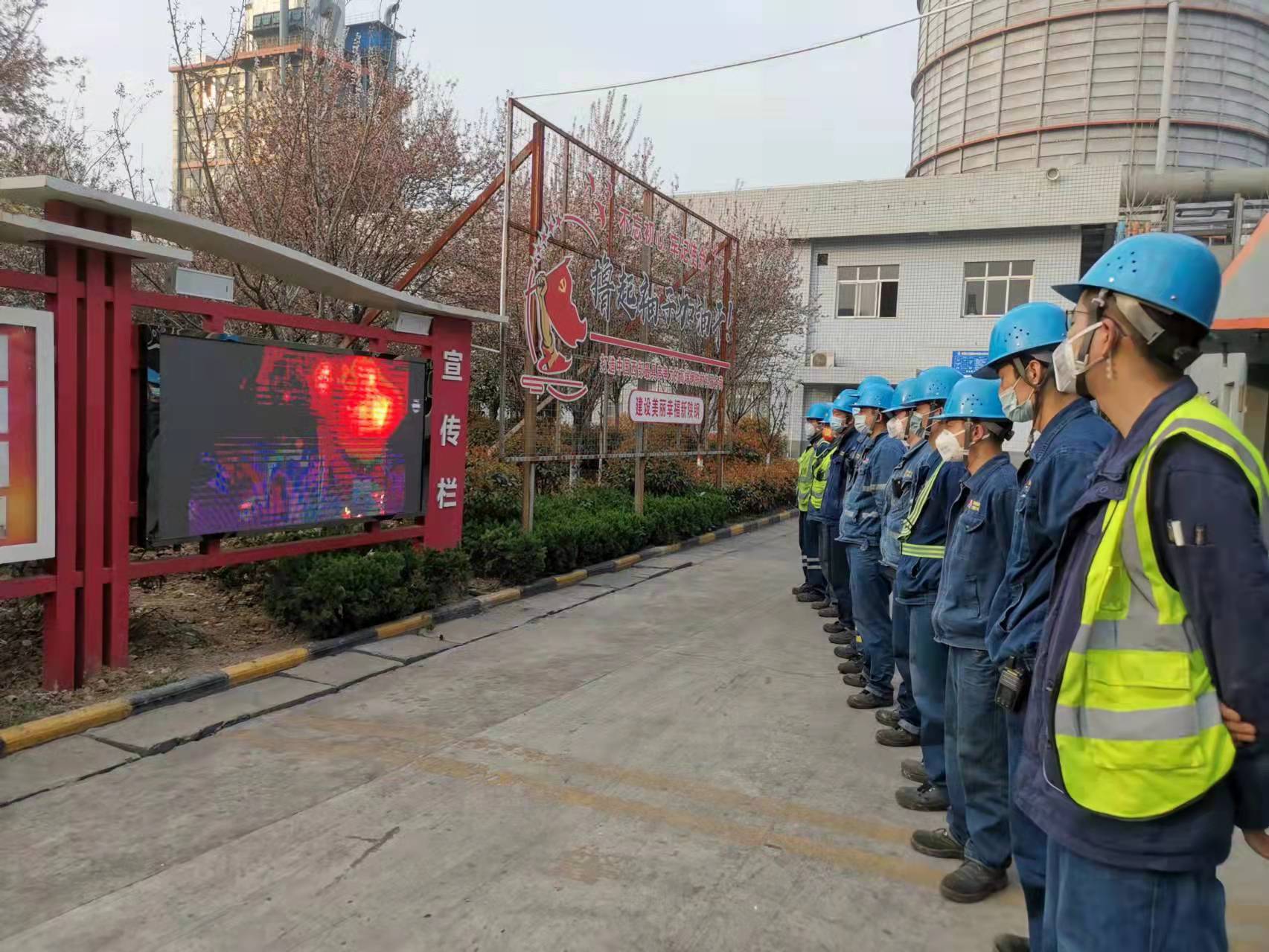 念好安全两本经 筑牢安全防护网 念好安全两本经 筑牢安全防护网