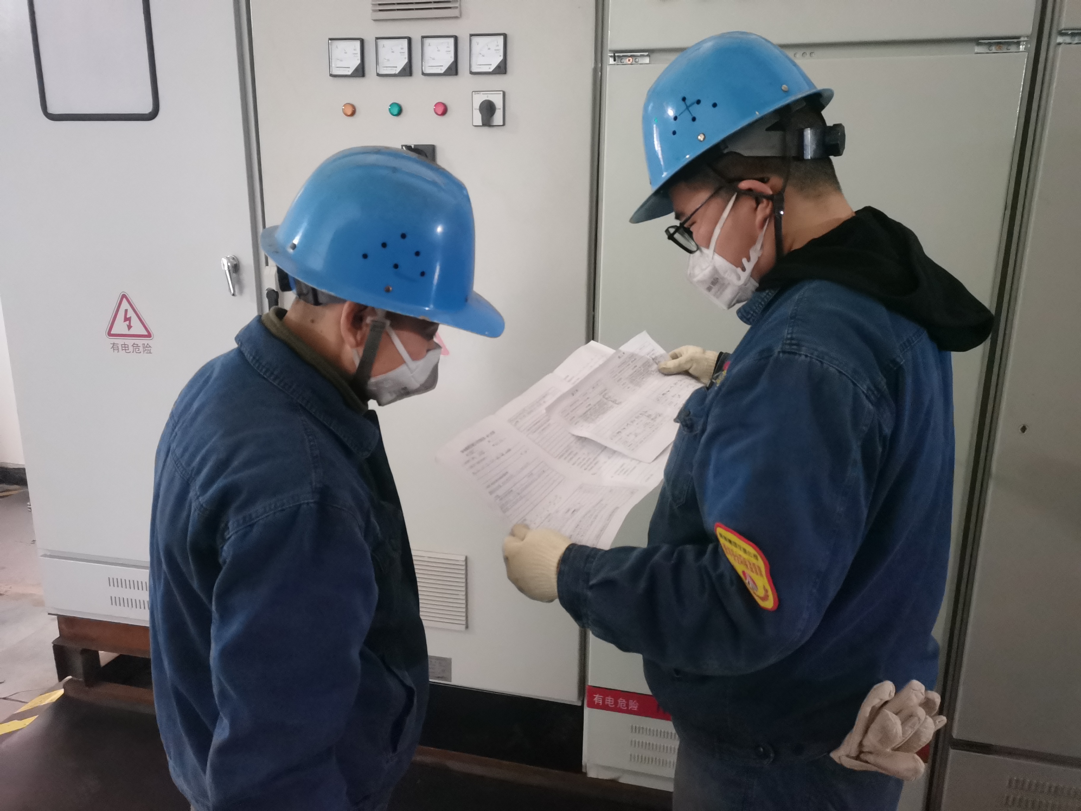 最美青安岗,共育“安全林” 最美青安岗,共育“安全林”