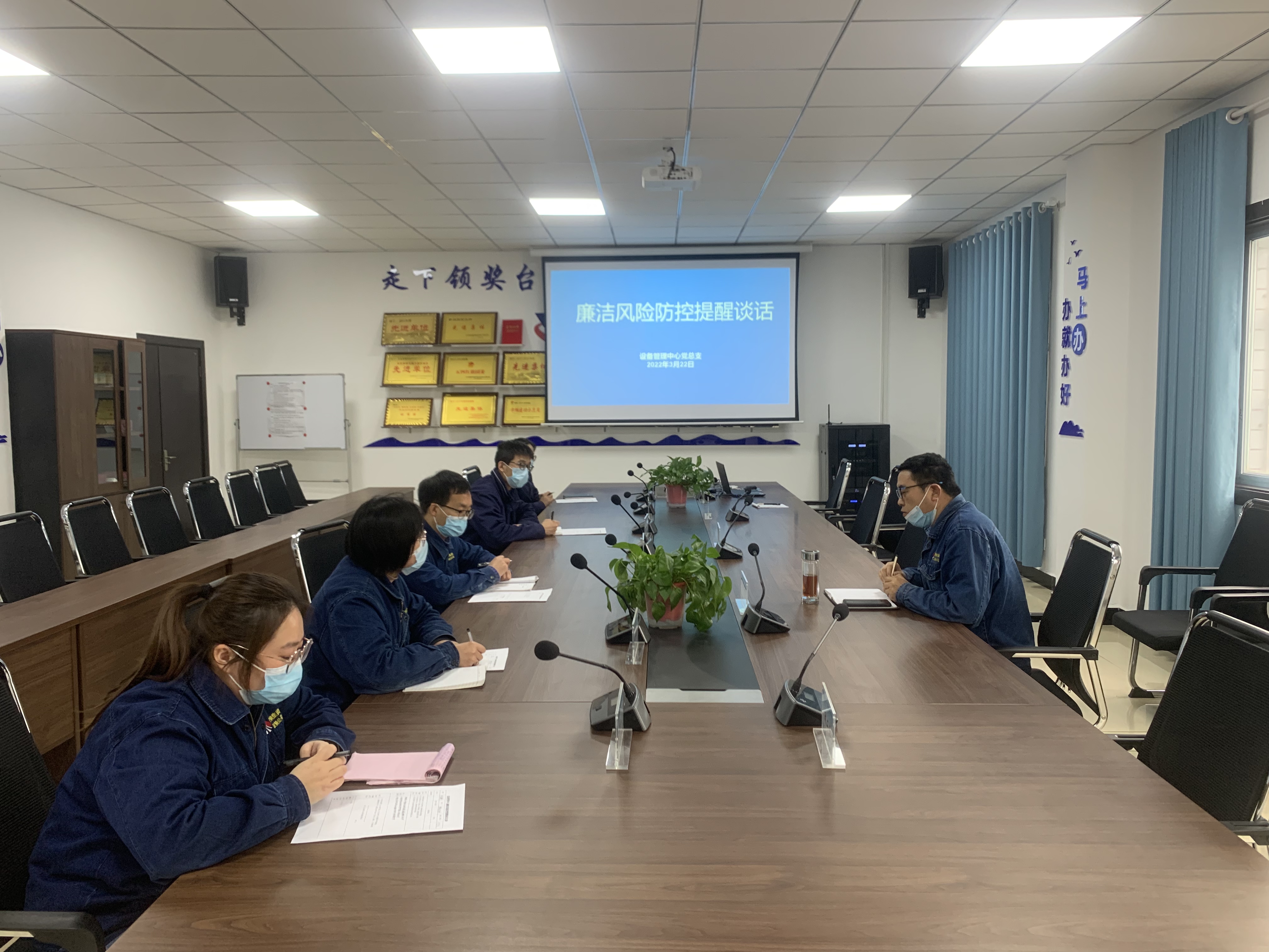 正本清源,厚植廉洁文化 正本清源,厚植廉洁文化