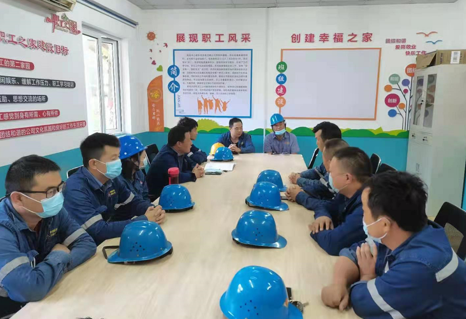 激发“细胞”活力  夯实班组建设成果