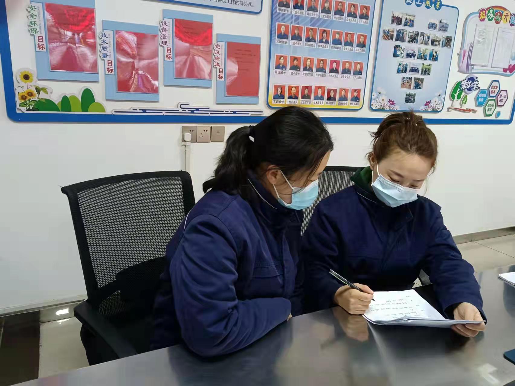 “九零后”班长的给力青春 “九零后”班长的给力青春