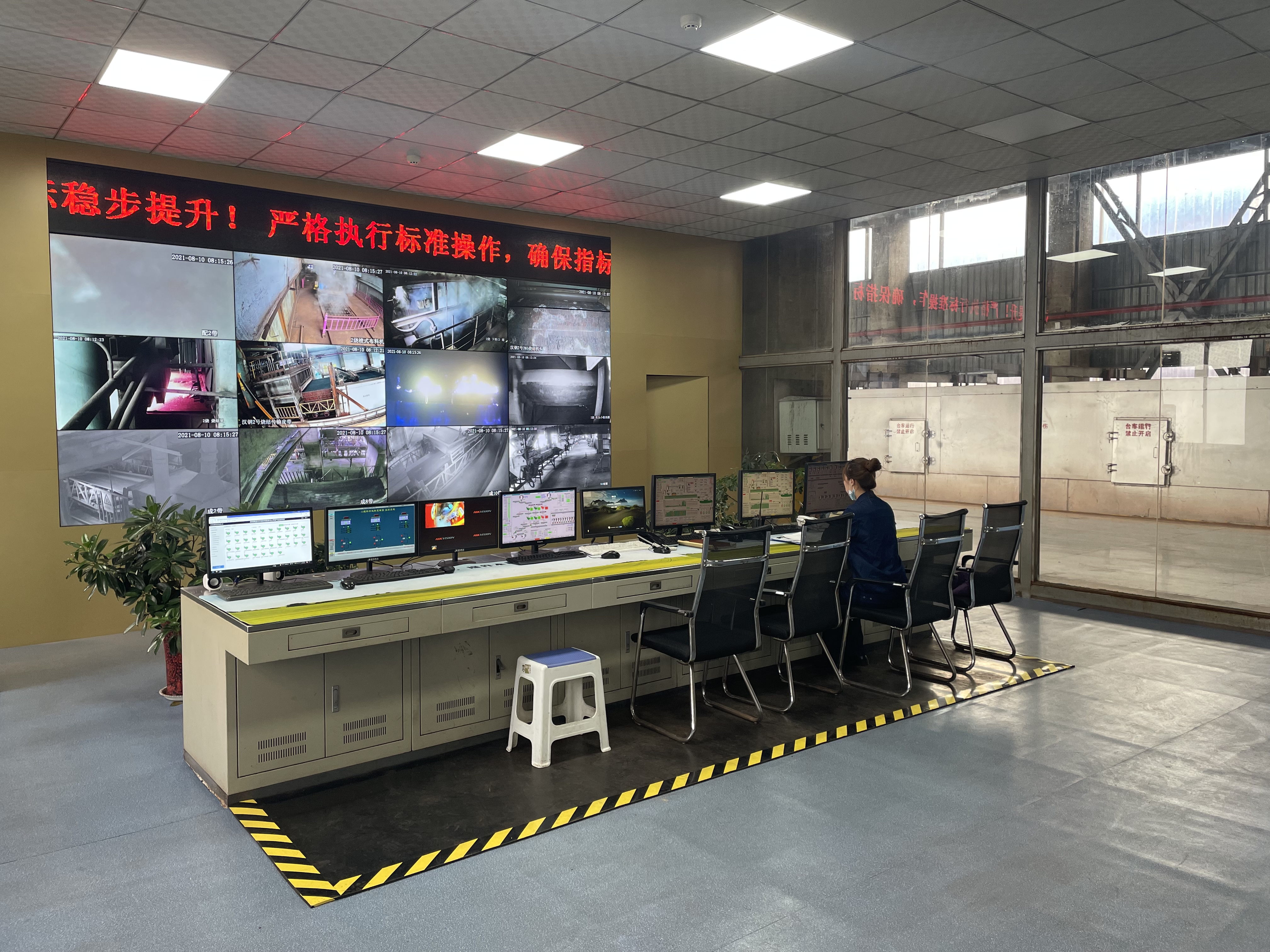 “绿色担当”扛在肩 “绿色担当”扛在肩