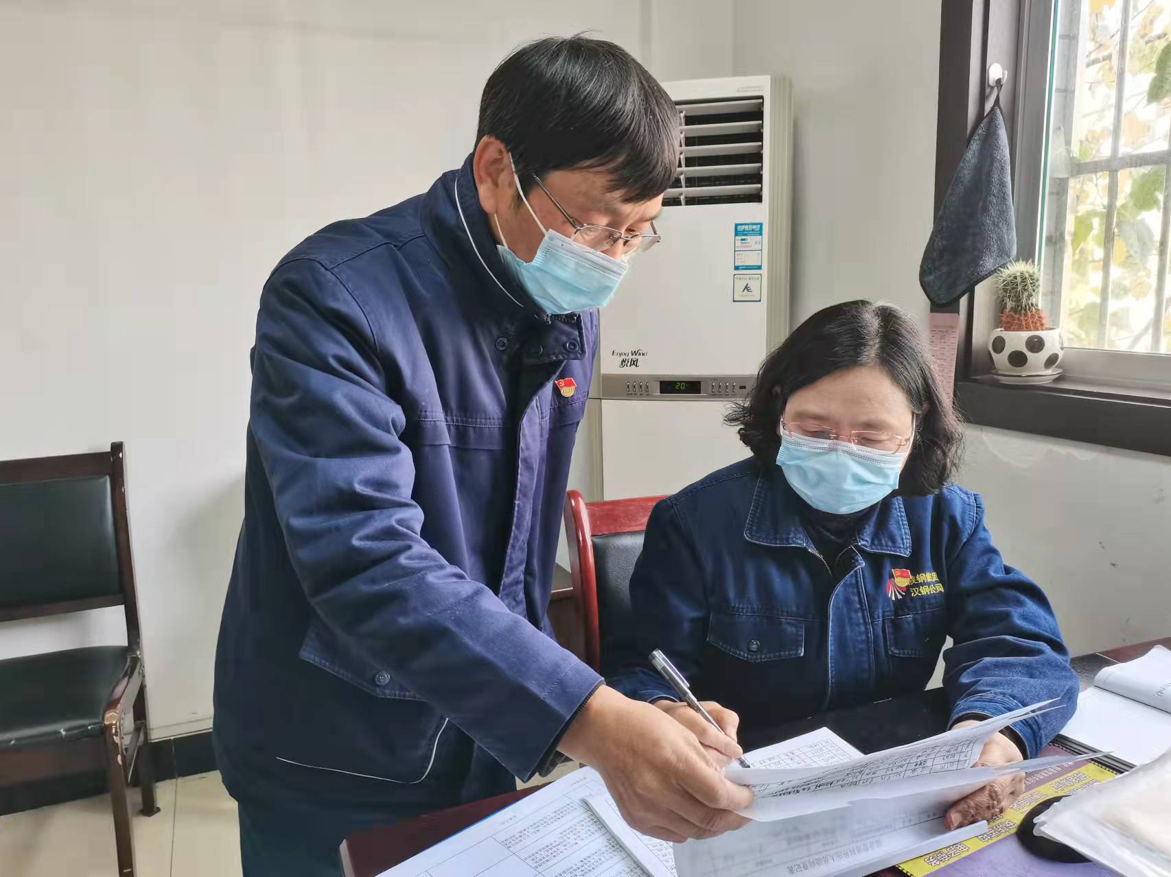 多点发力让安全管理“链条”更紧实 多点发力让安全管理“链条”更紧实