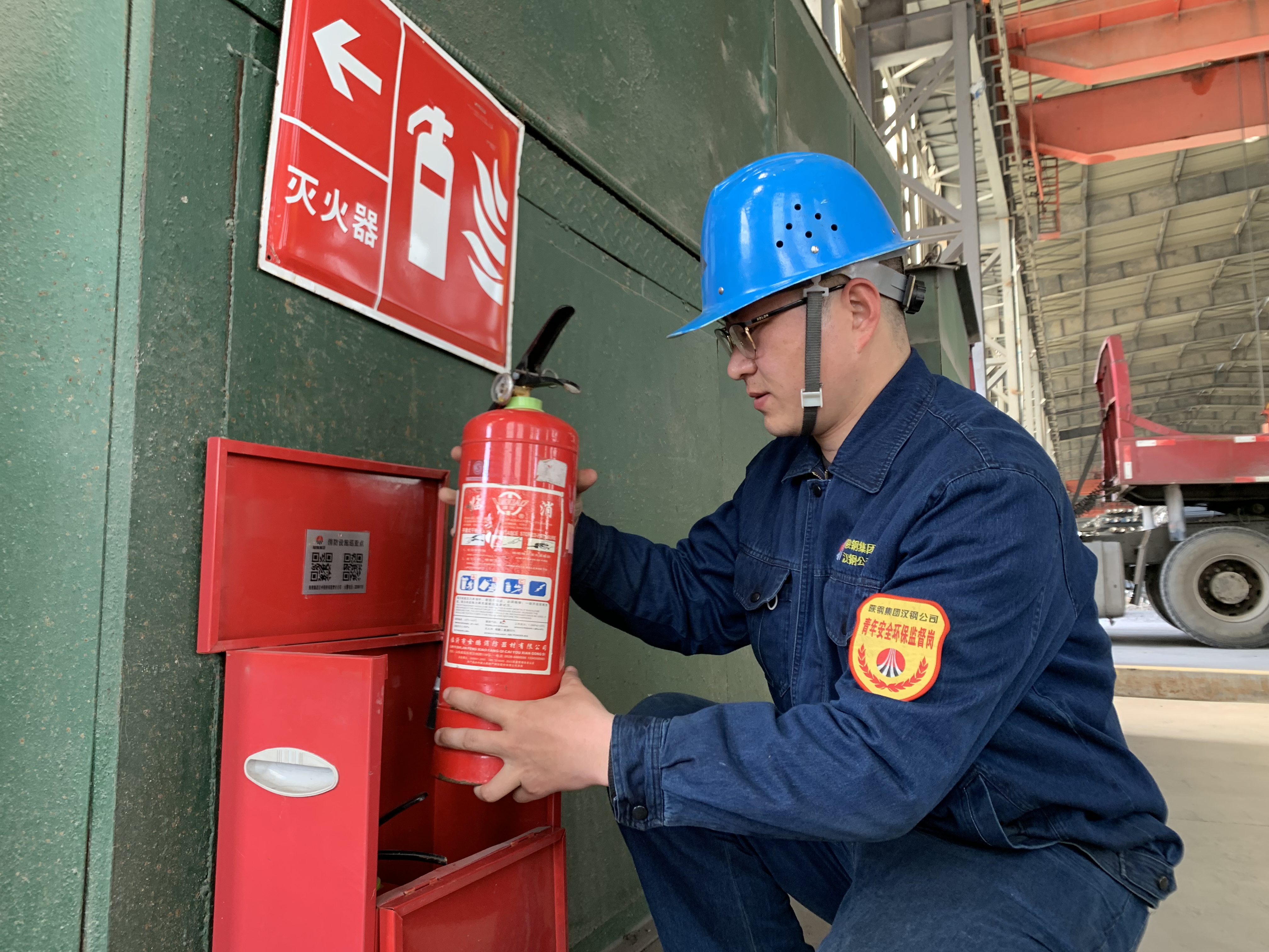 消防安全在心中，安全生产在于行