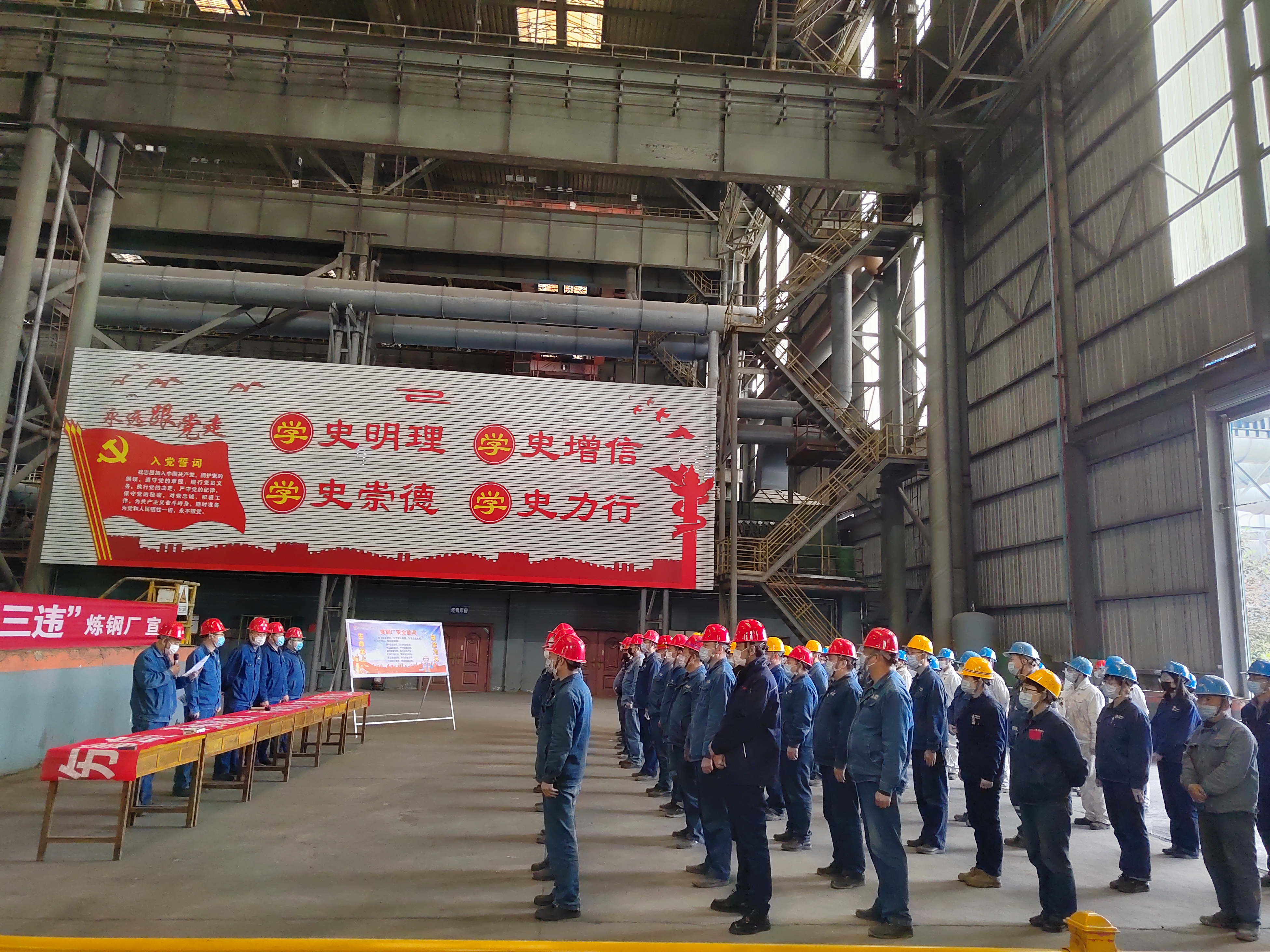 直击现场,镜头里的“检修日记” 直击现场,镜头里的“检修日记”