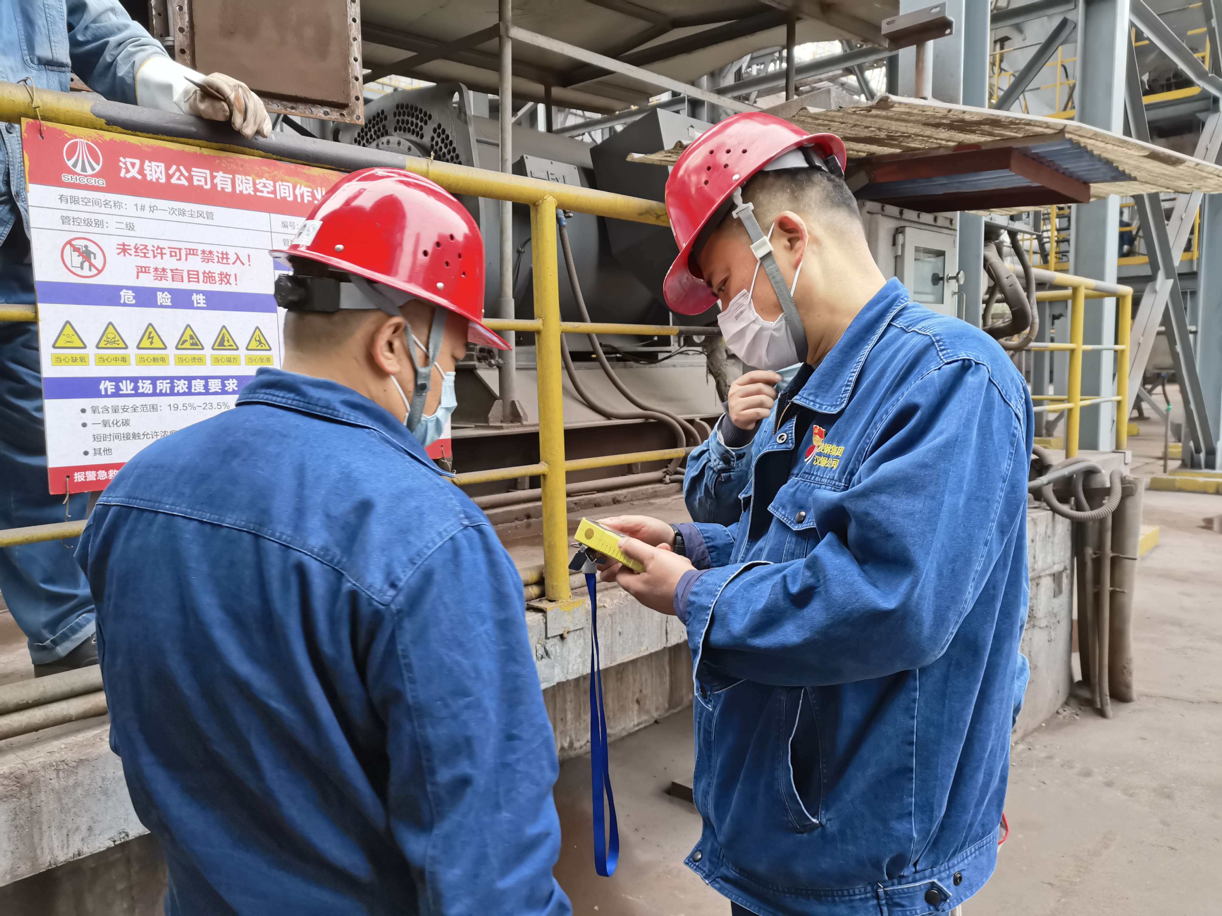 直击现场,镜头里的“检修日记” 直击现场,镜头里的“检修日记”