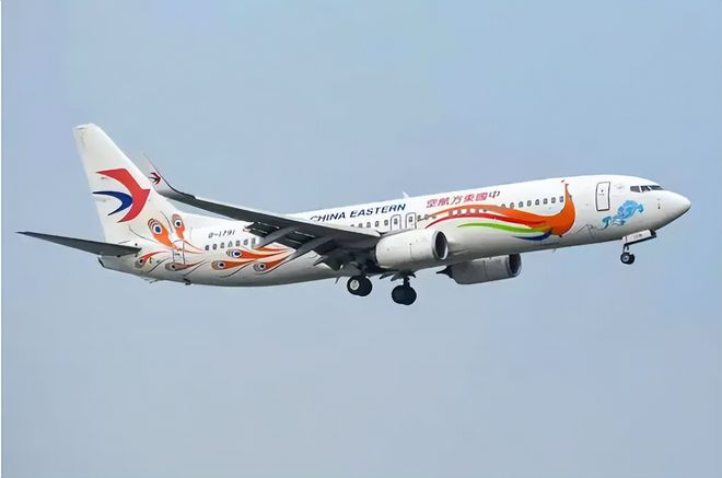 呼叫，东航MU5735