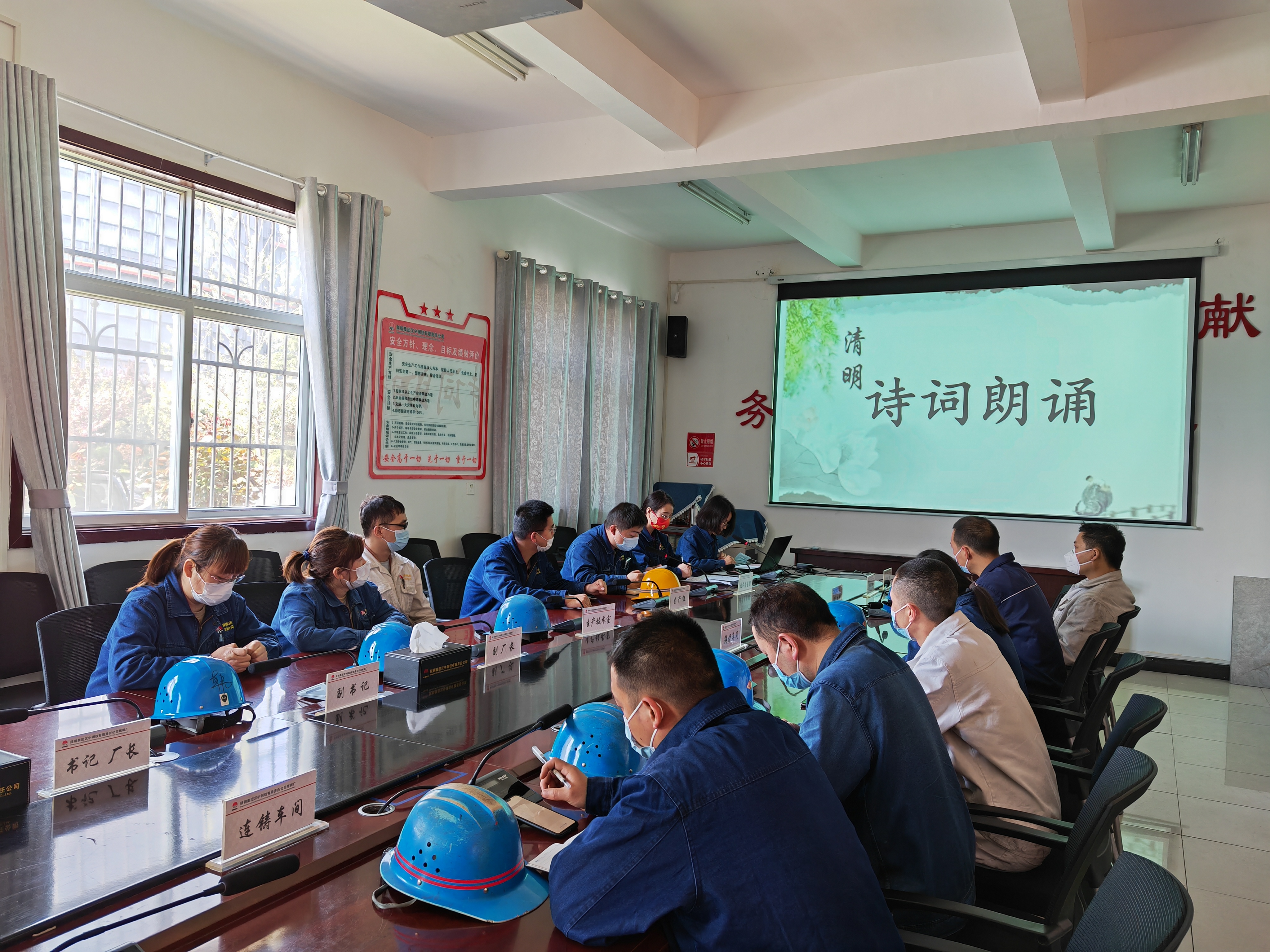 清明追思,为东航遇难同胞哀悼 清明追思,为东航遇难同胞哀悼