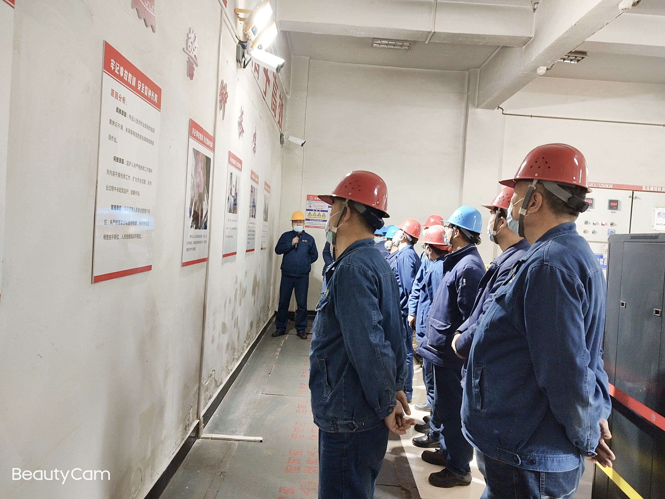 严查细管 让标准化成为安全生产闪亮“名片” 严查细管 让标准化成为安全生产闪亮“名片”